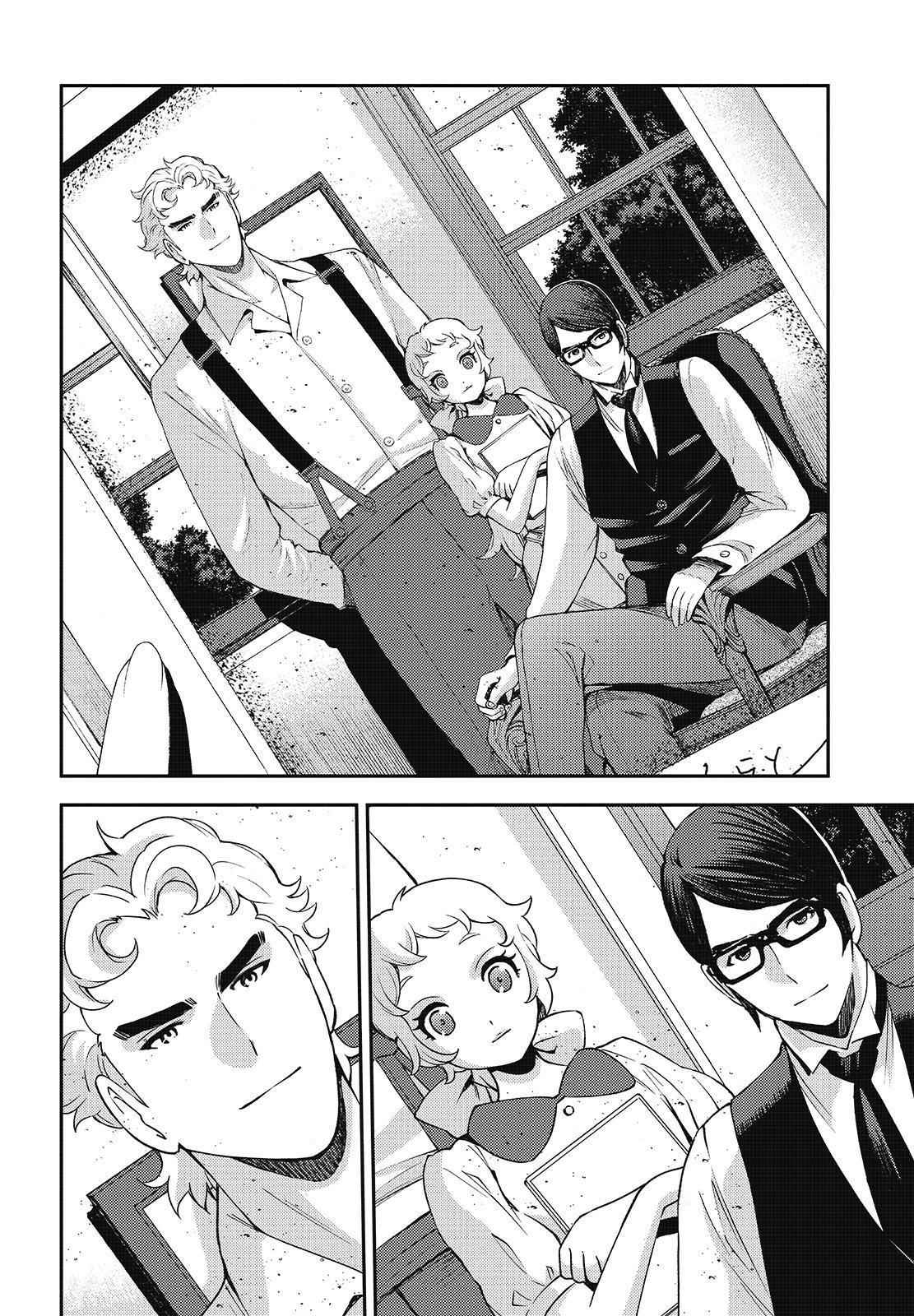 Aoki Hagane no Arpeggio Chap 121 - Next Chap 122