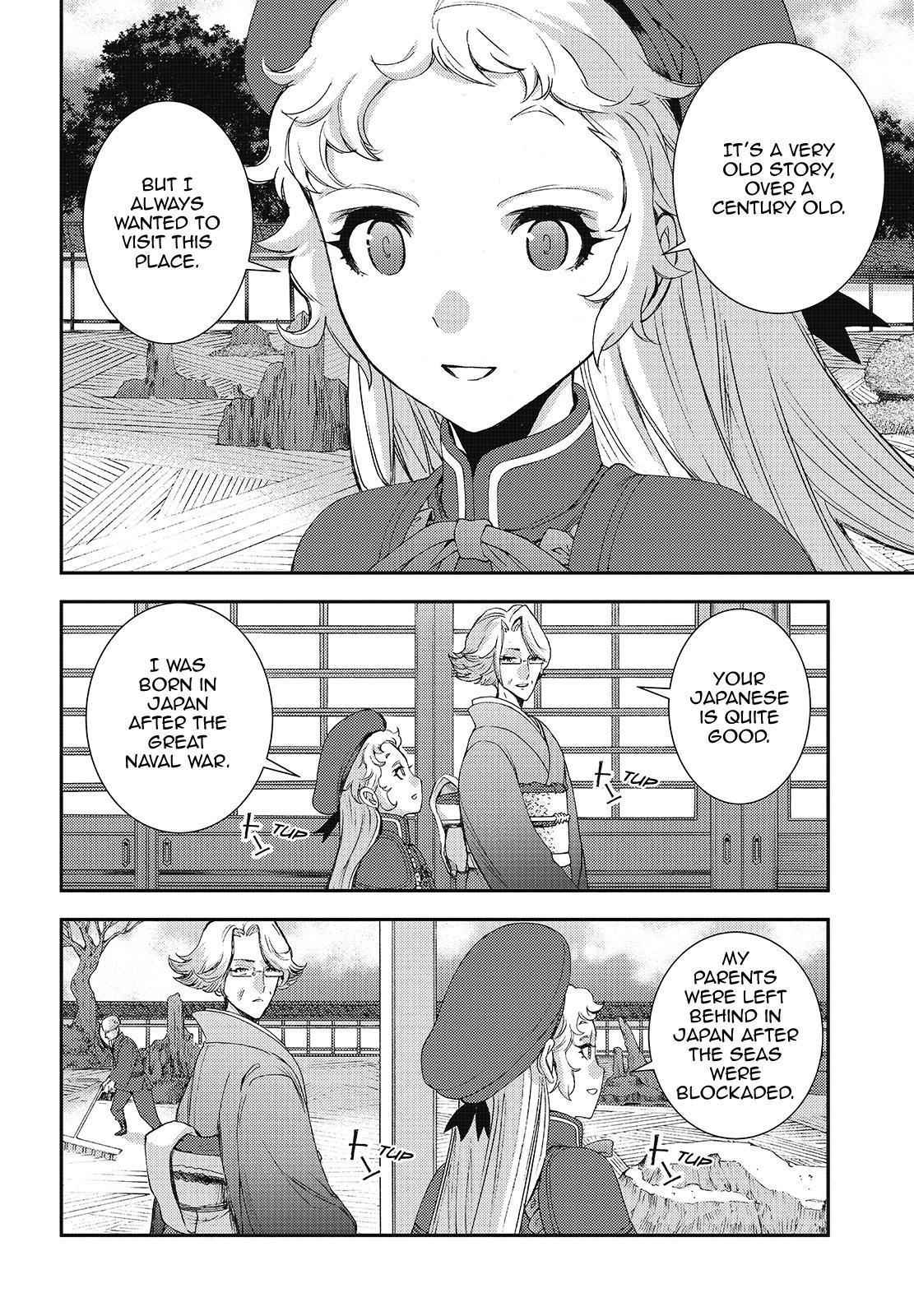 Aoki Hagane no Arpeggio Chap 121 - Next Chap 122