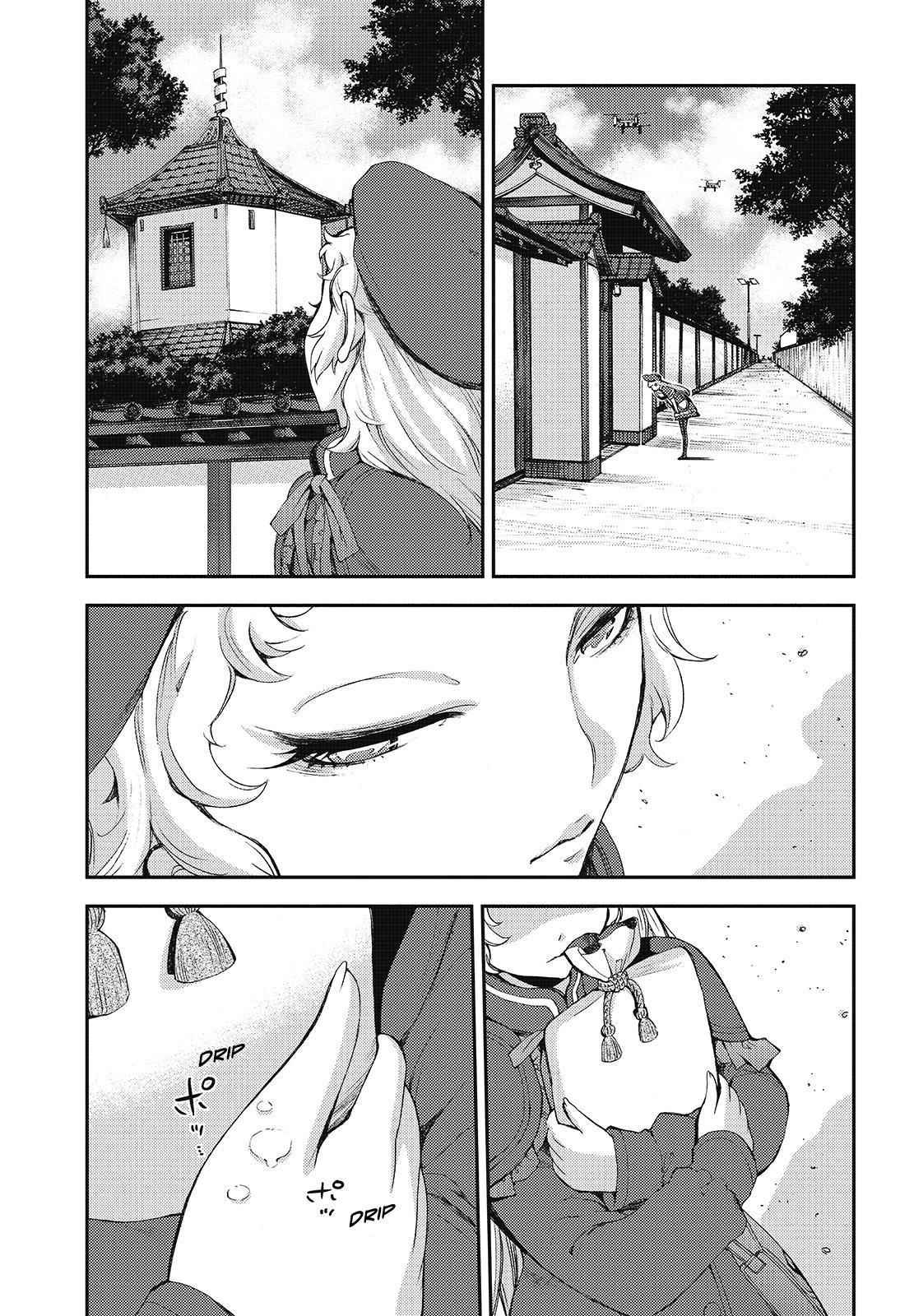Aoki Hagane no Arpeggio Chap 121 - Next Chap 122