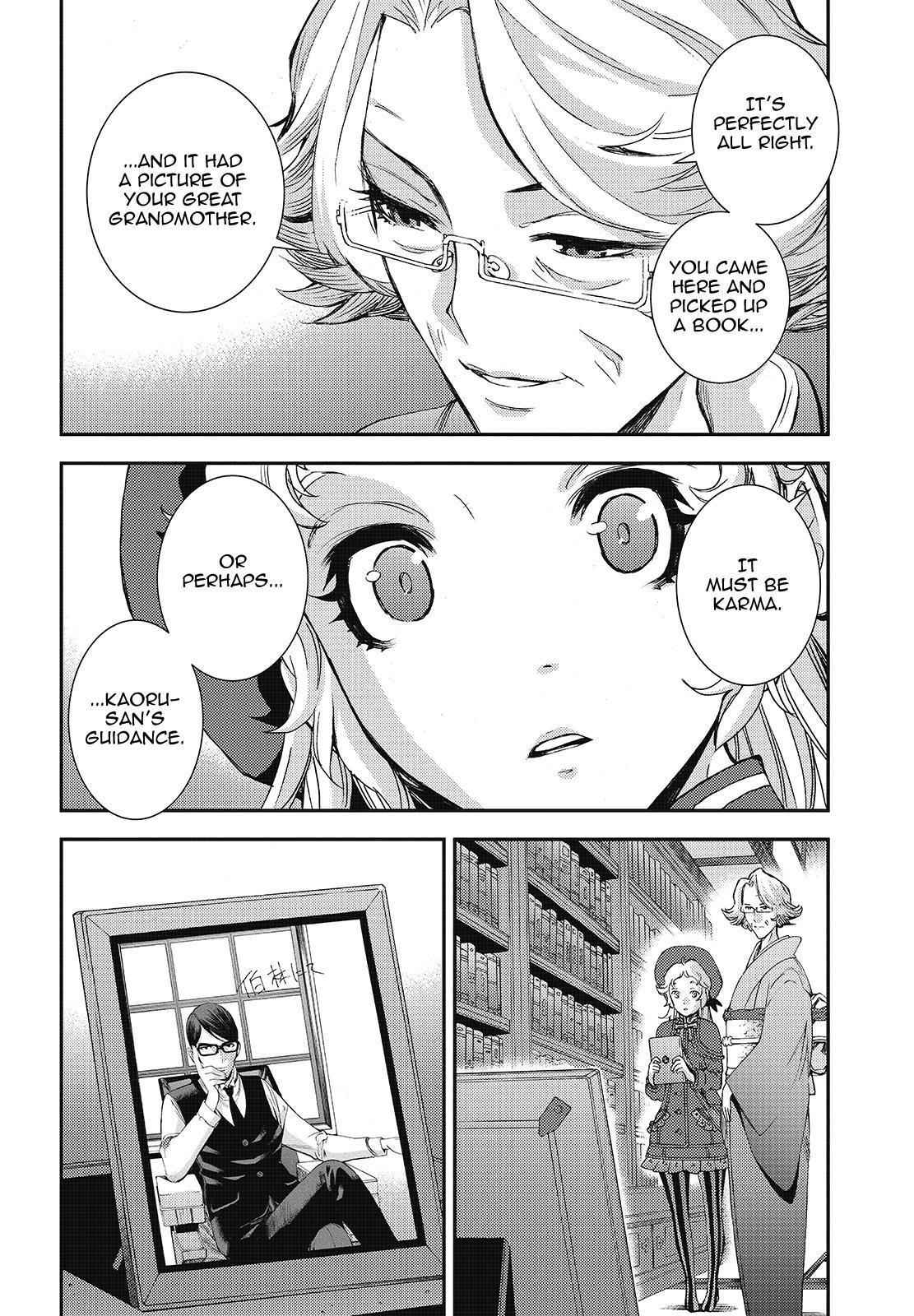 Aoki Hagane no Arpeggio Chap 121 - Next Chap 122