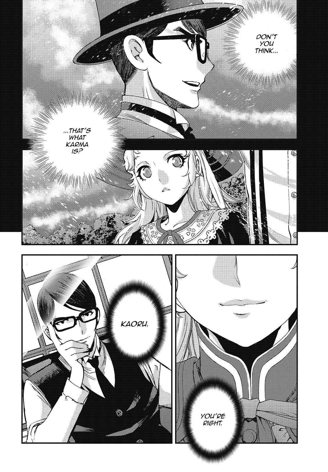 Aoki Hagane no Arpeggio Chap 121 - Next Chap 122