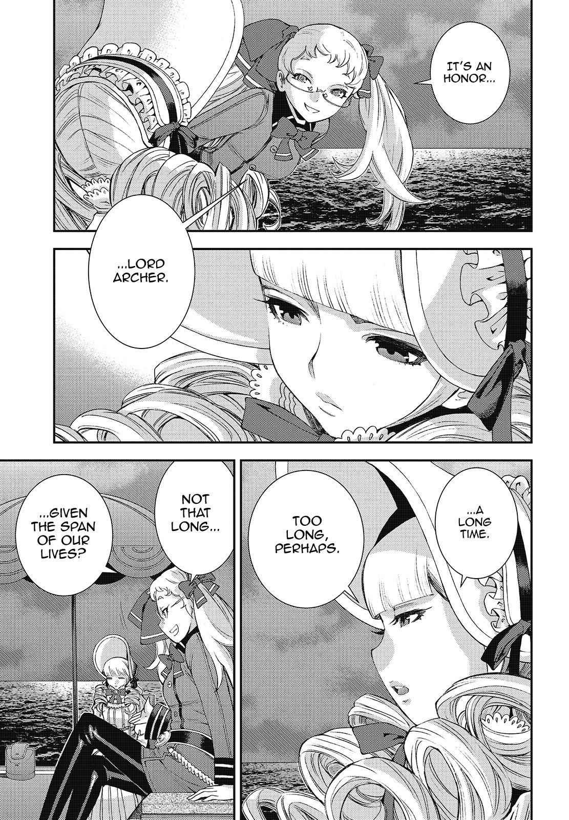 Aoki Hagane no Arpeggio Chap 121 - Next Chap 122
