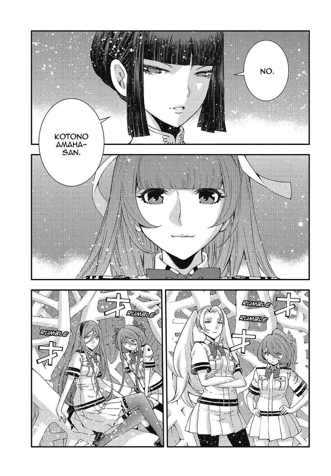 Aoki Hagane no Arpeggio Chap 121 - Next Chap 122