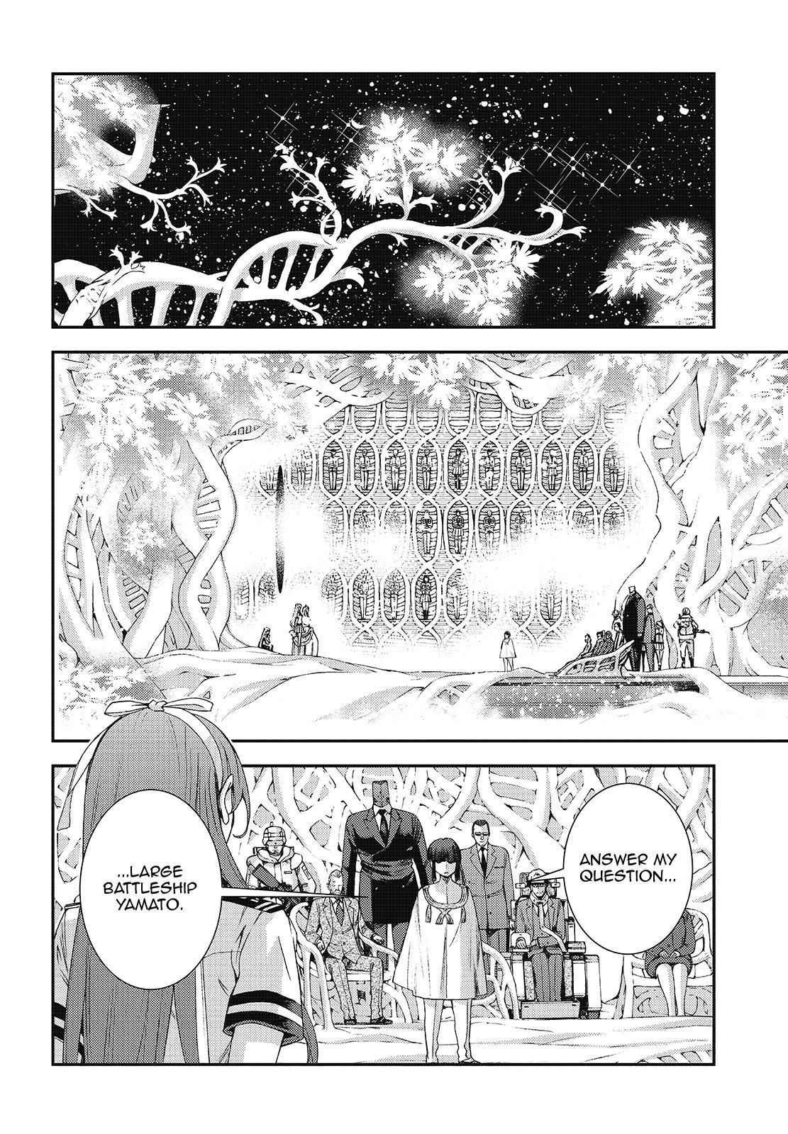 Aoki Hagane no Arpeggio Chap 121 - Next Chap 122