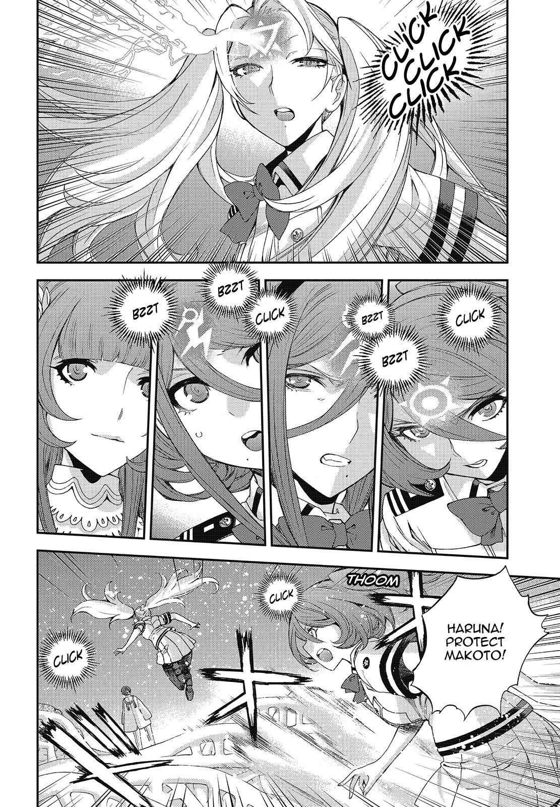 Aoki Hagane no Arpeggio Chap 121 - Next Chap 122