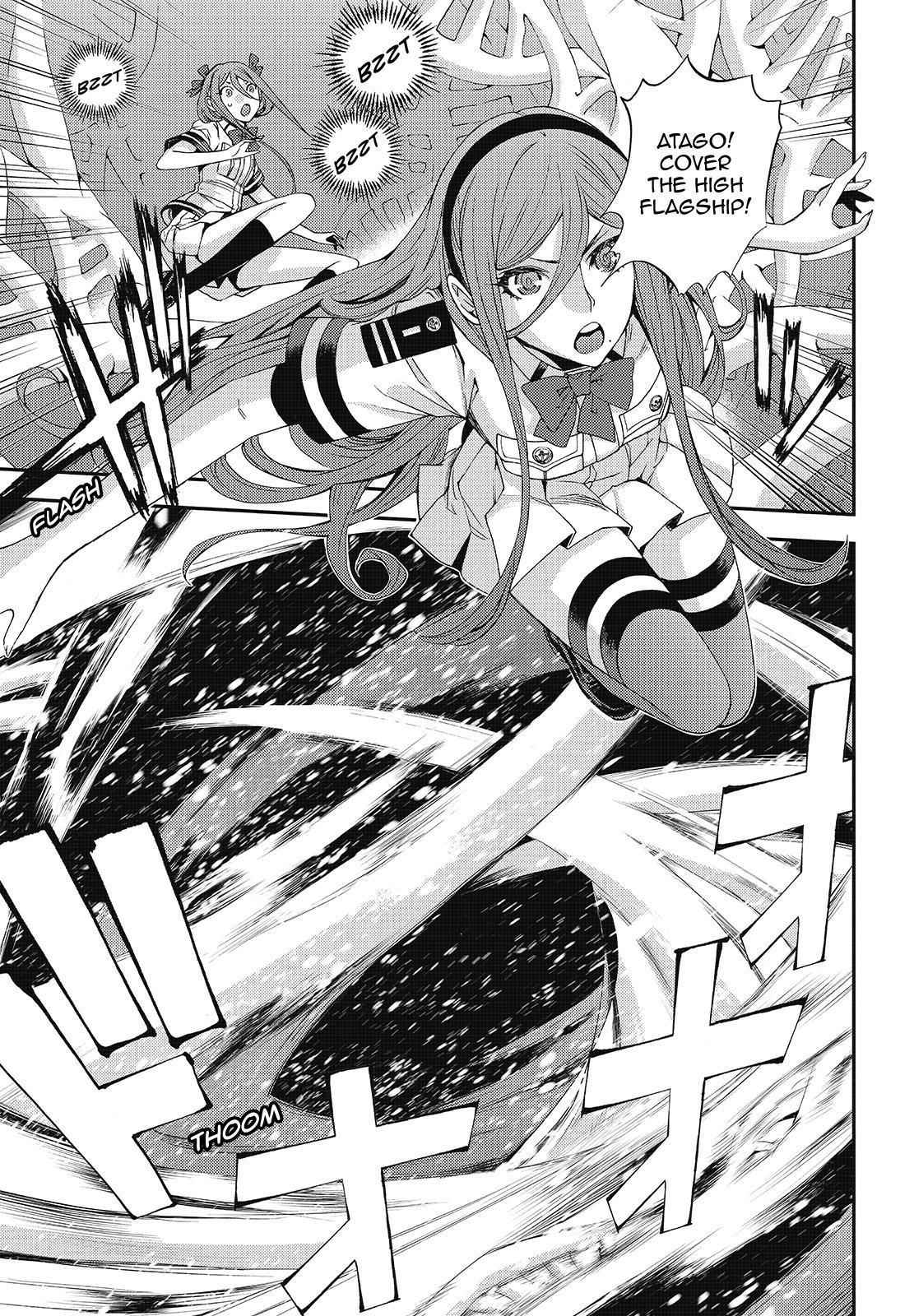 Aoki Hagane no Arpeggio Chap 121 - Next Chap 122