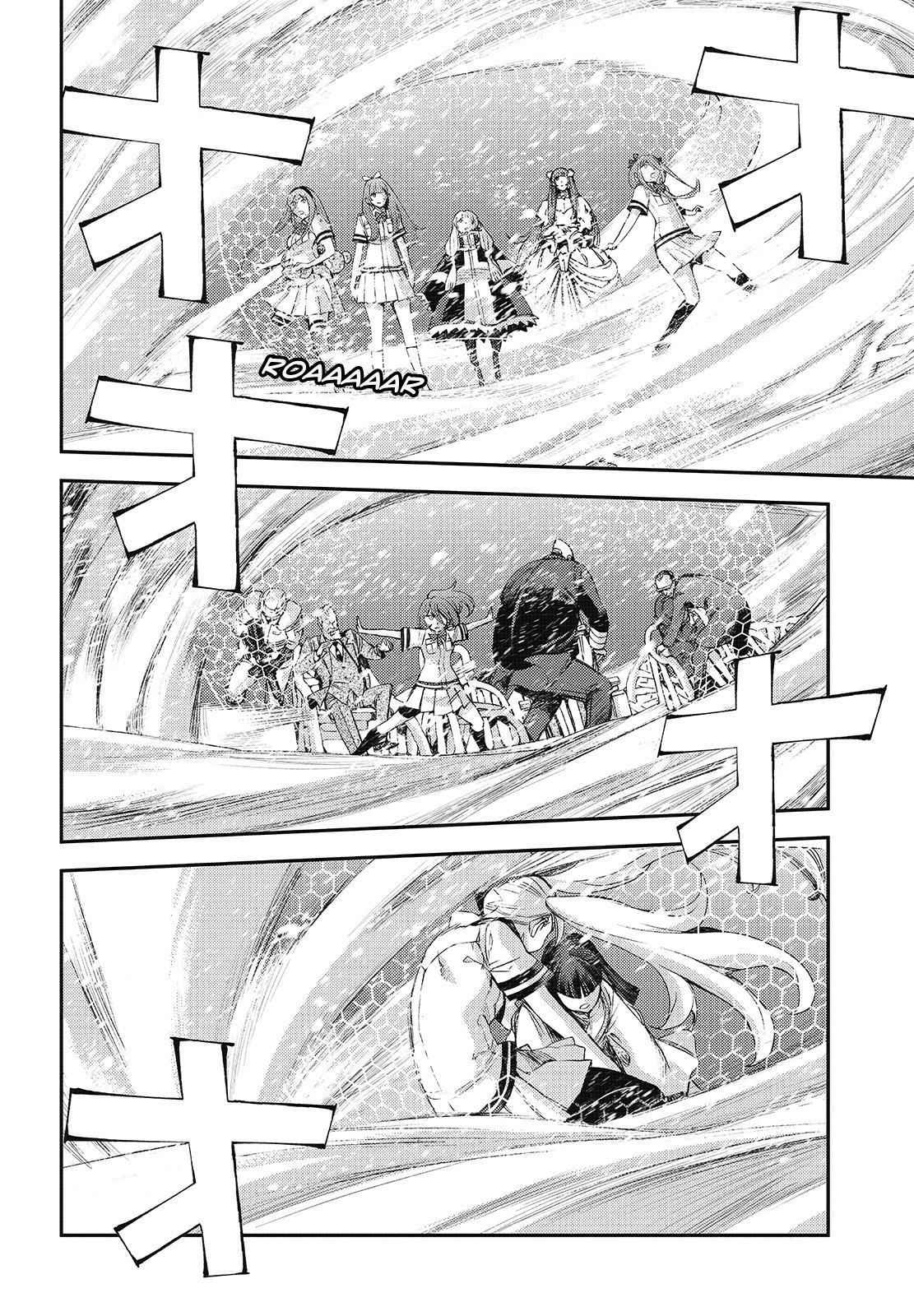Aoki Hagane no Arpeggio Chap 121 - Next Chap 122