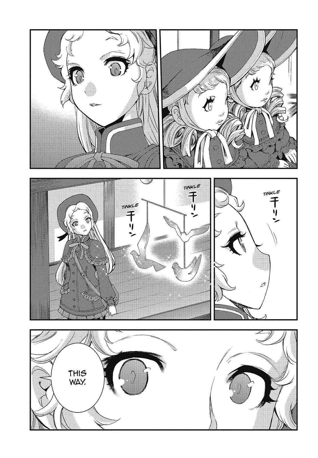 Aoki Hagane no Arpeggio Chap 121 - Next Chap 122