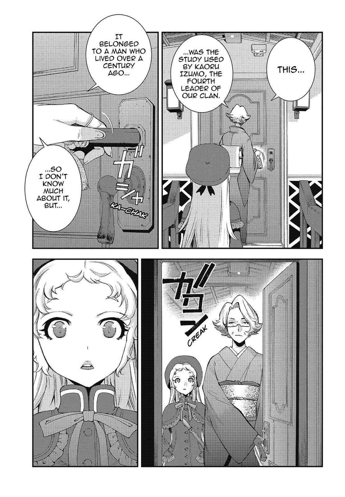 Aoki Hagane no Arpeggio Chap 121 - Next Chap 122