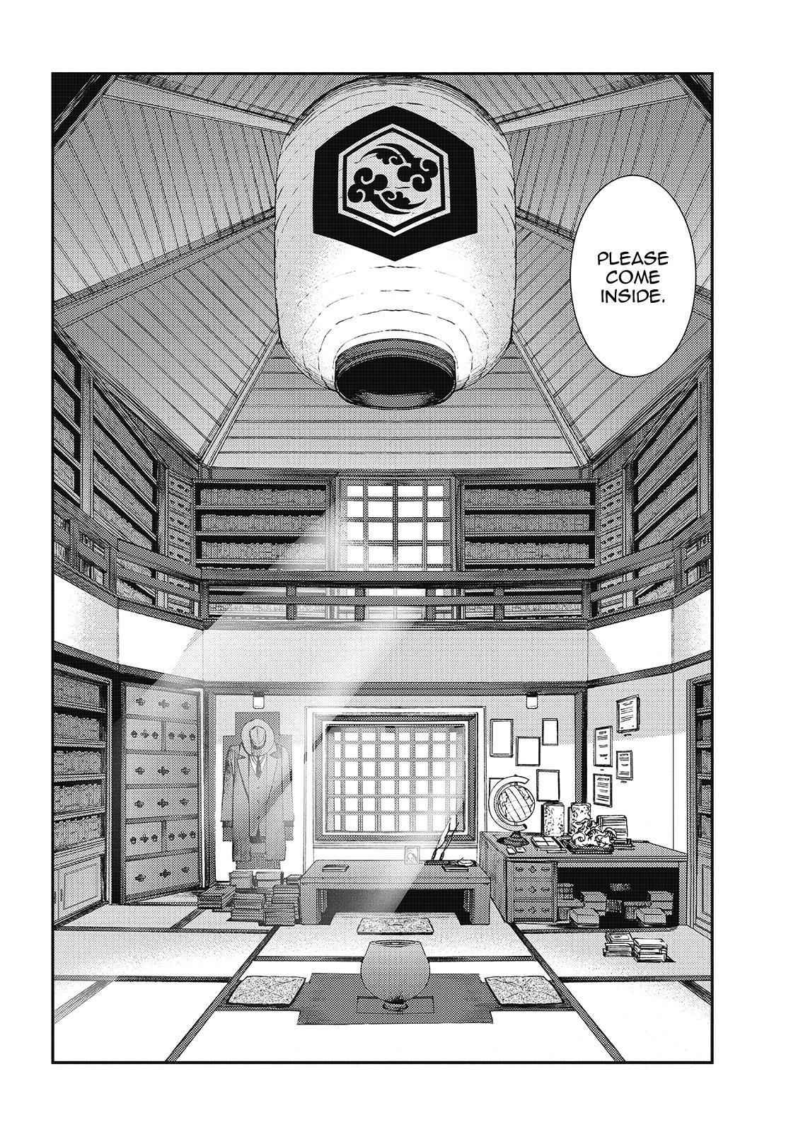 Aoki Hagane no Arpeggio Chap 121 - Next Chap 122