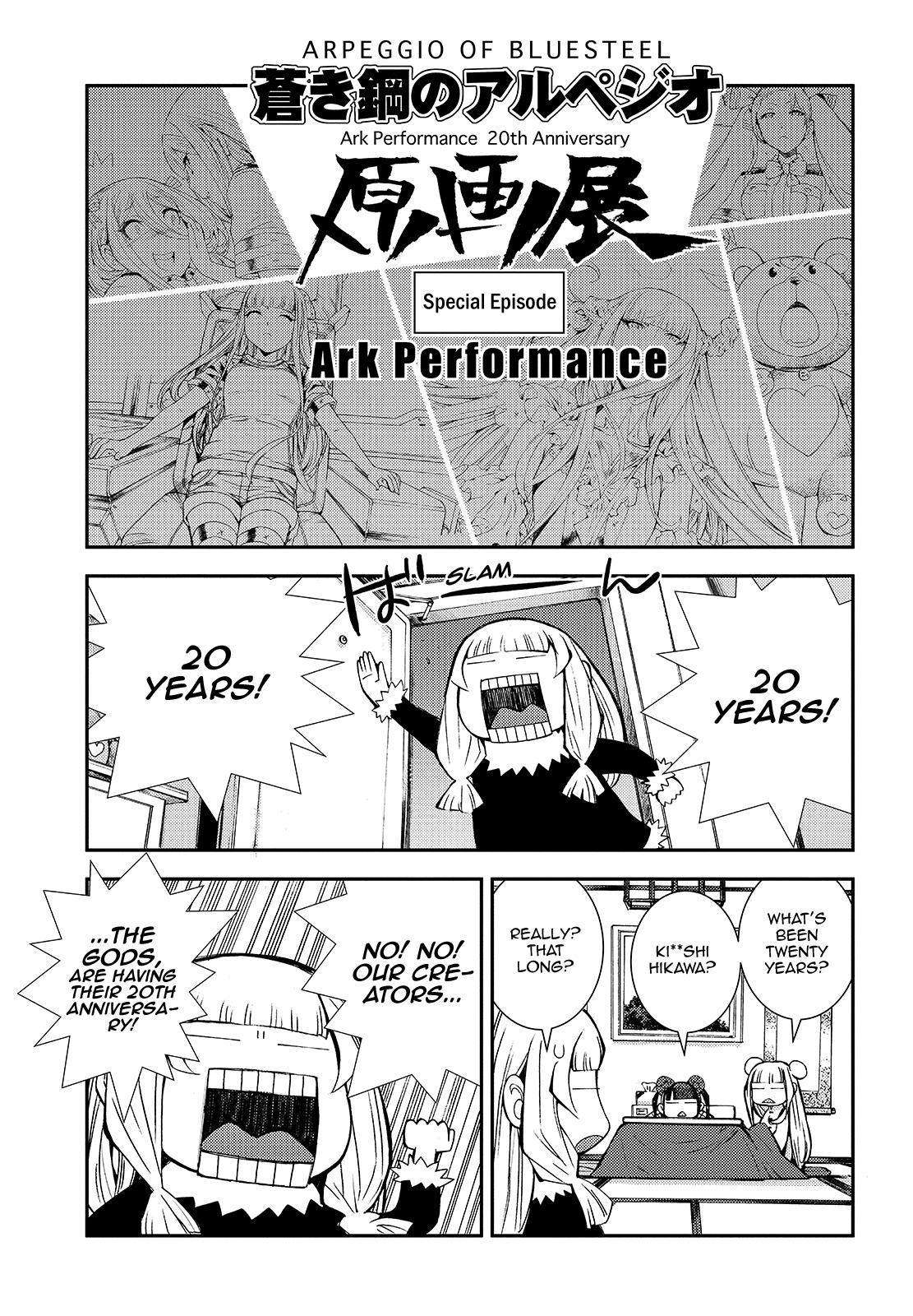 Aoki Hagane no Arpeggio Chap 122.5 - Next Chap 123.5