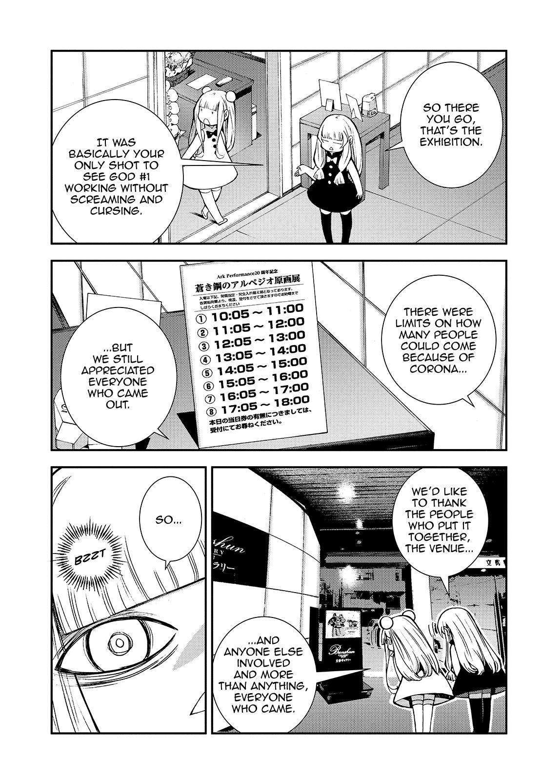 Aoki Hagane no Arpeggio Chap 122.5 - Next Chap 123.5