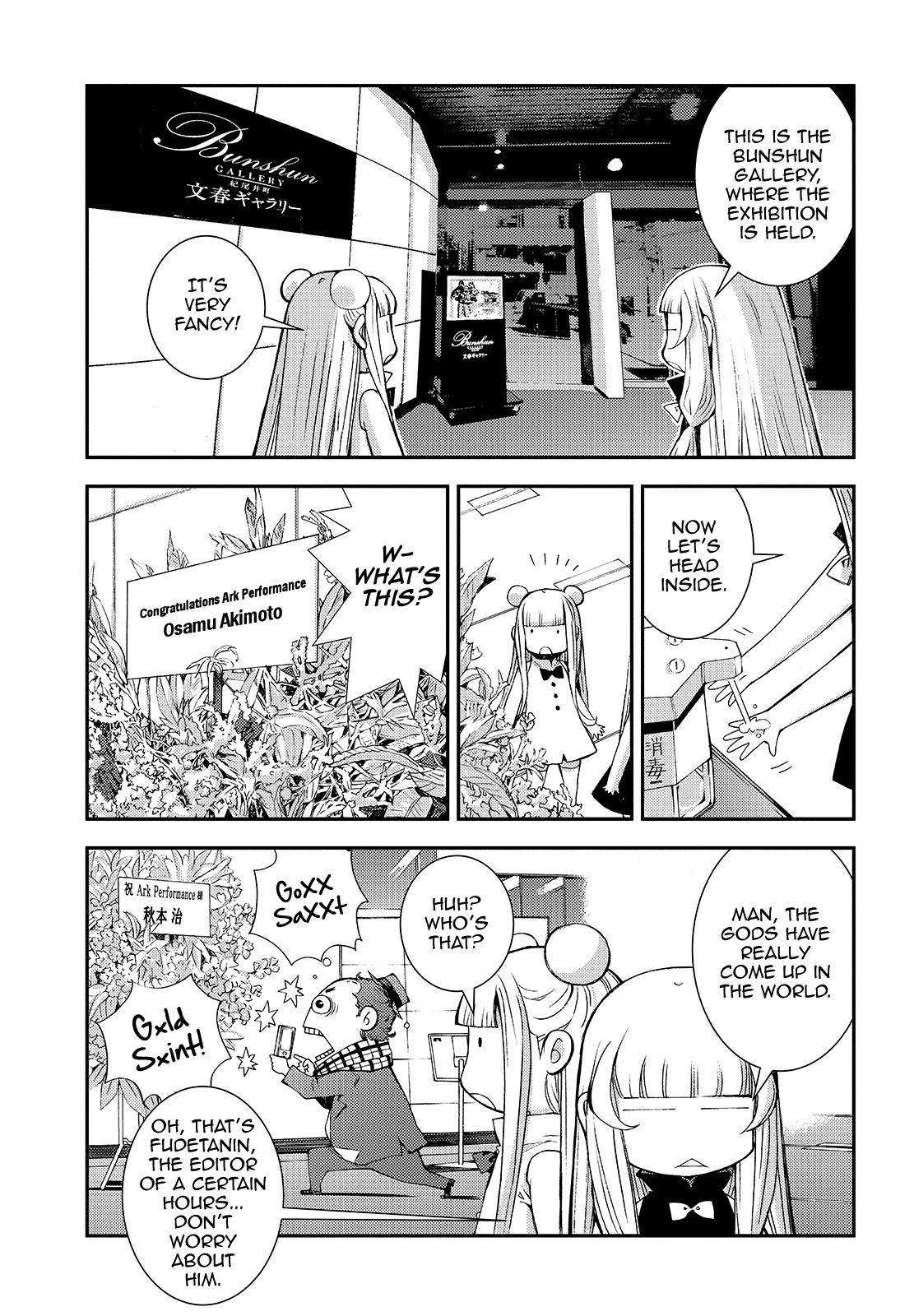 Aoki Hagane no Arpeggio Chap 122.5 - Next Chap 123.5