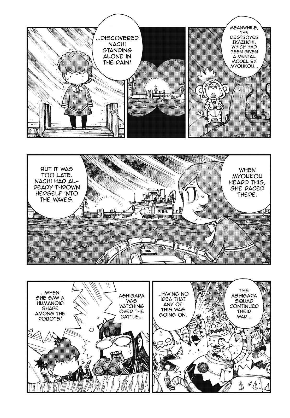 Aoki Hagane no Arpeggio Chap 122 - Next Chap 123