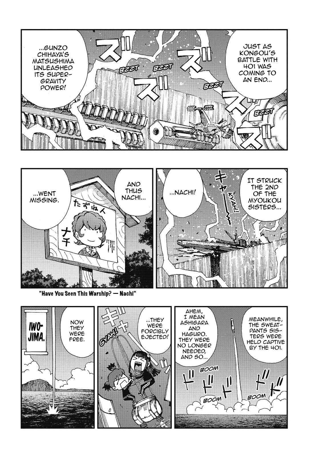 Aoki Hagane no Arpeggio Chap 122 - Next Chap 123
