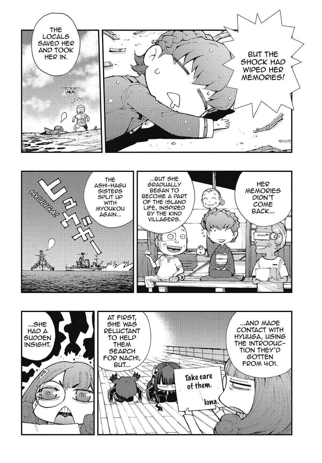 Aoki Hagane no Arpeggio Chap 122 - Next Chap 123