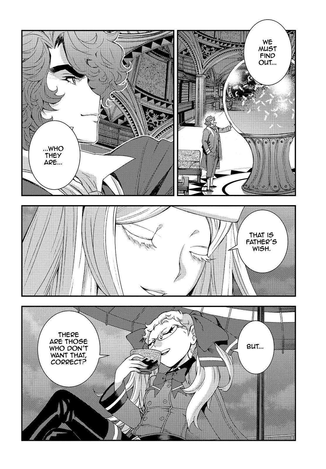 Aoki Hagane no Arpeggio Chap 122.1 - Next Chap 123.1