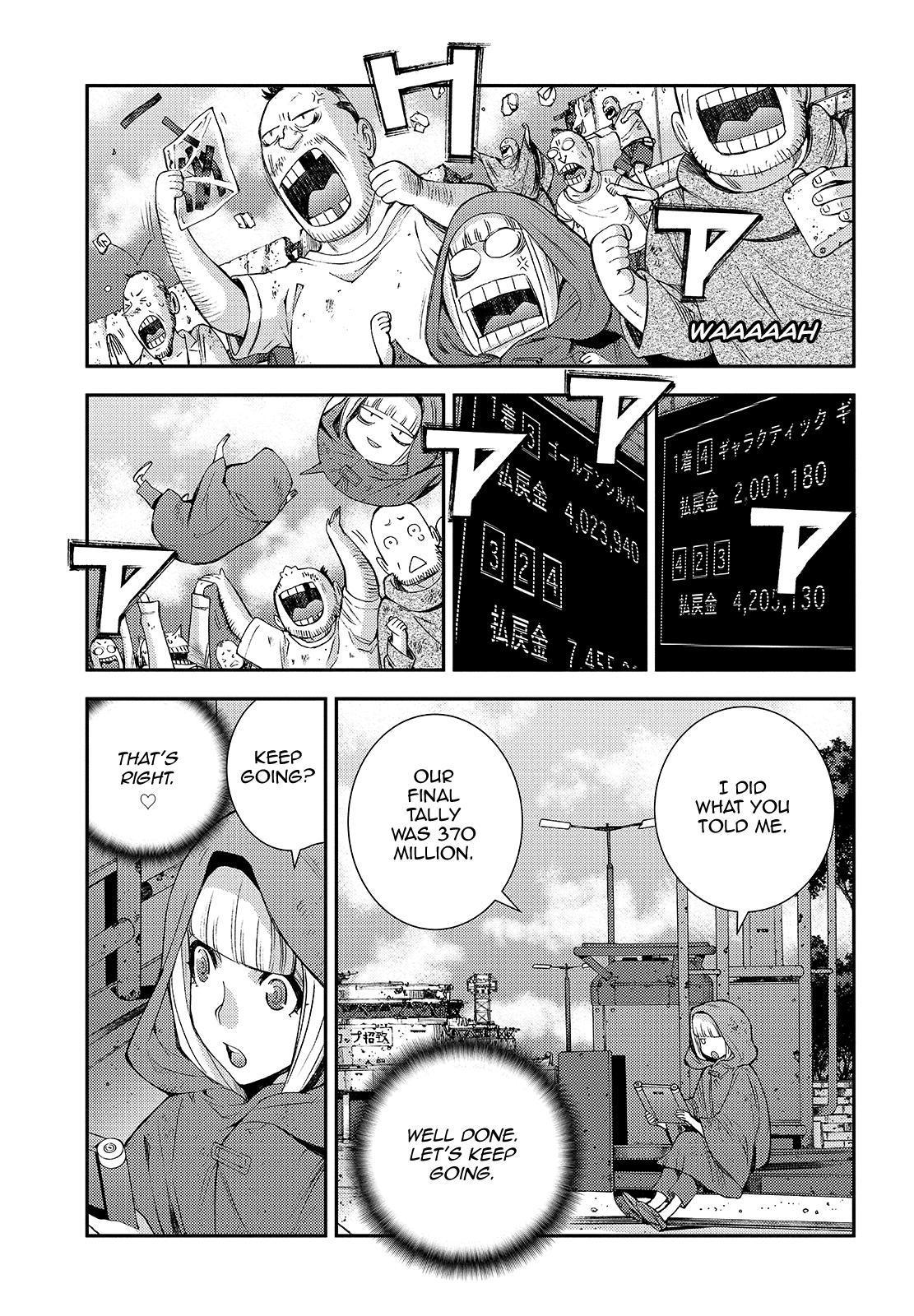 Aoki Hagane no Arpeggio Chap 123.5 - Next Chap 124.5