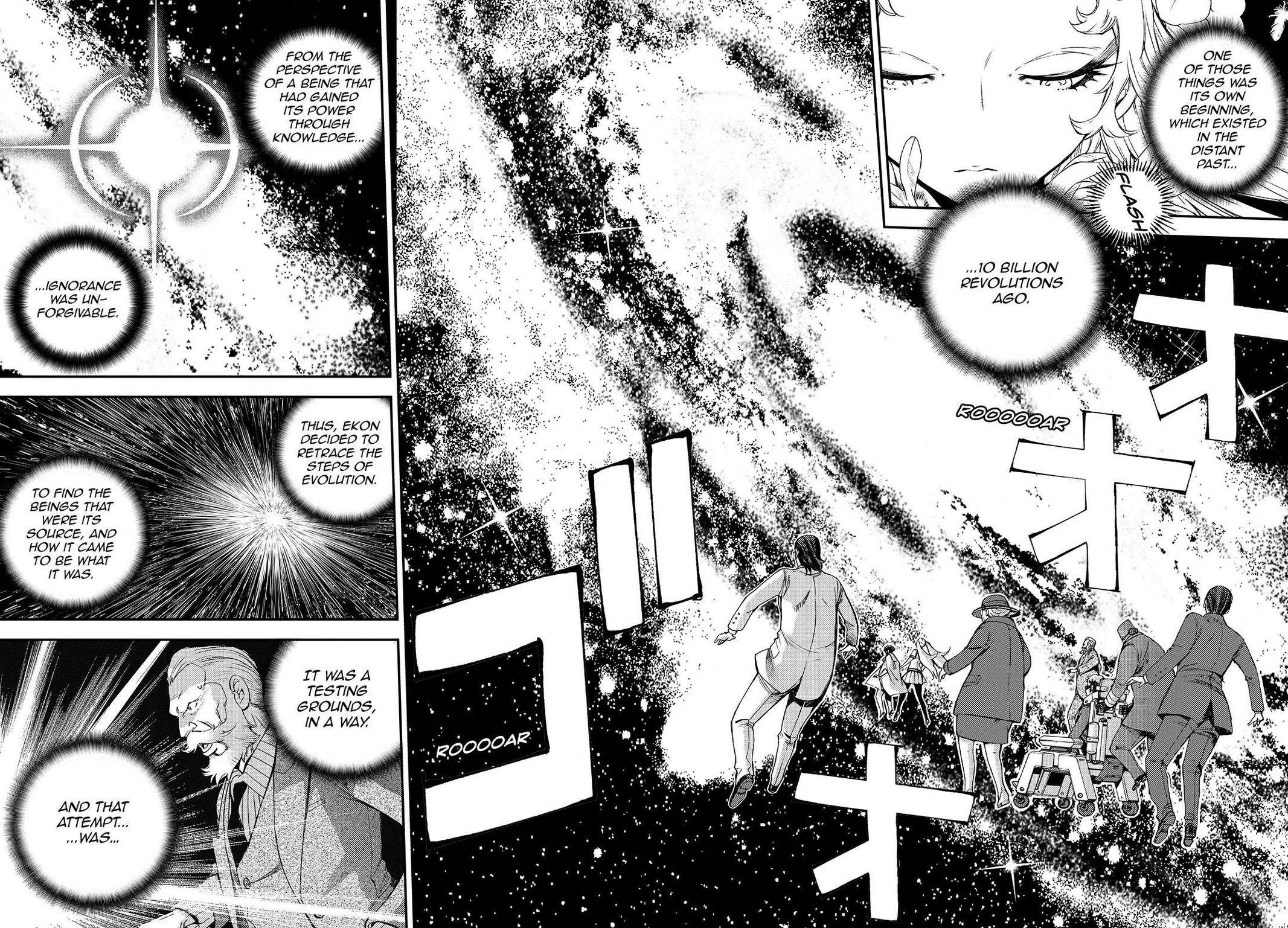 Aoki Hagane no Arpeggio Chap 123 - Next Chap 124