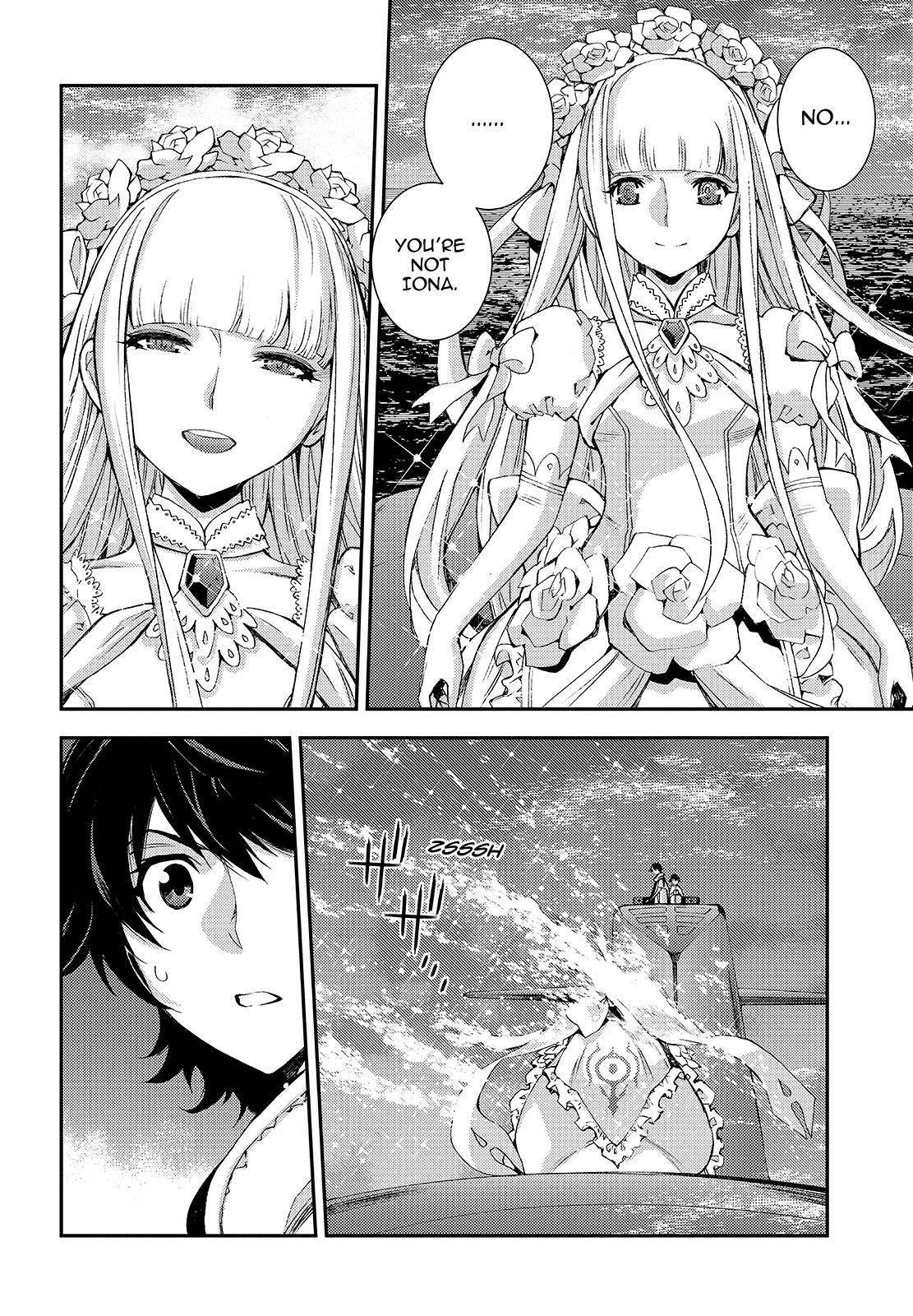Aoki Hagane no Arpeggio Chap 123 - Next Chap 124