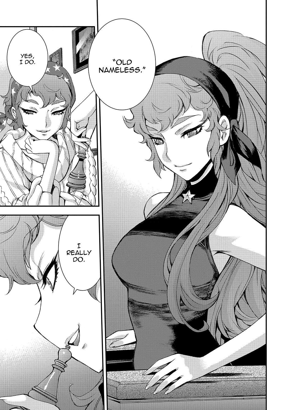 Aoki Hagane no Arpeggio Chap 124 - Next Chap 125
