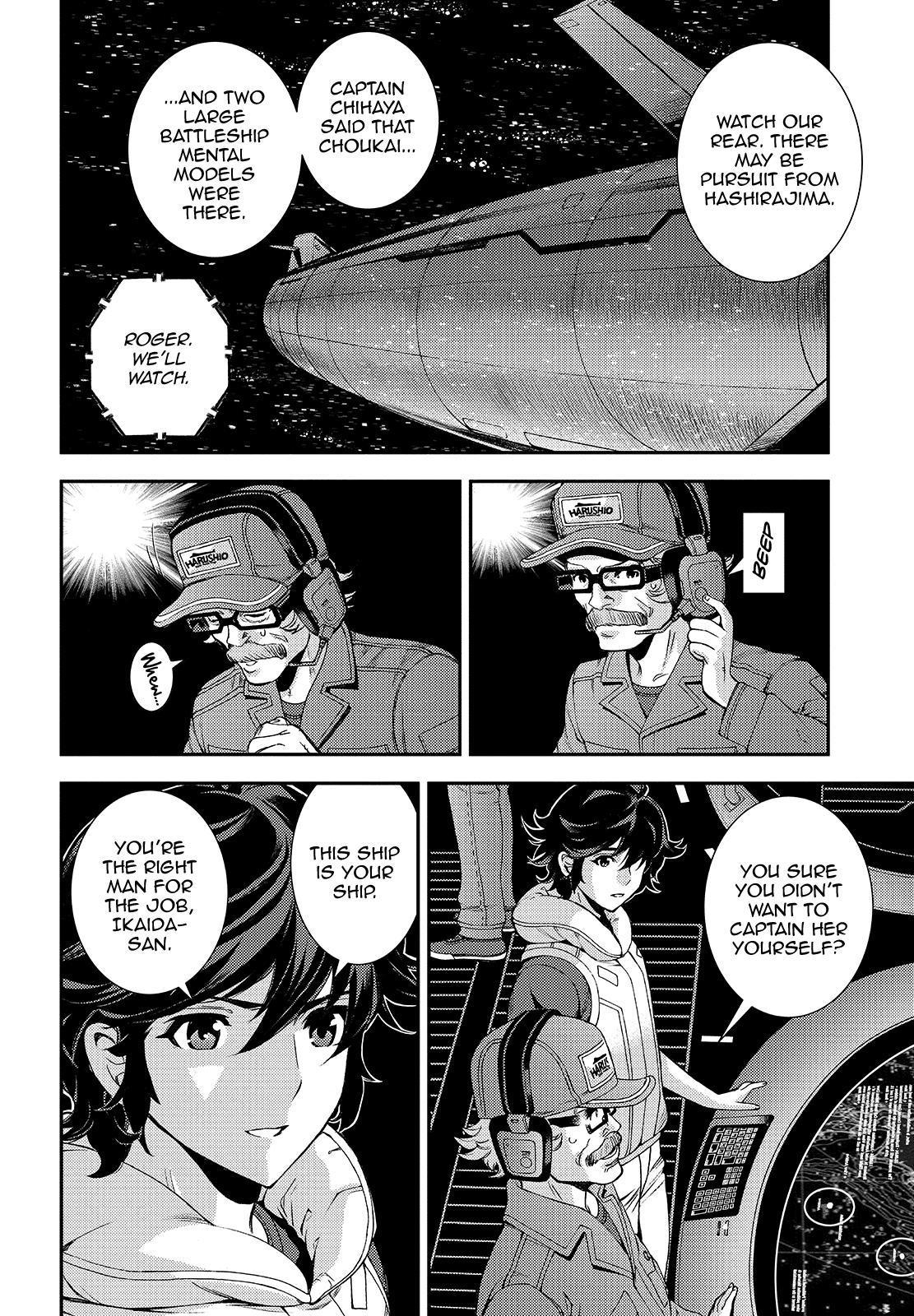 Aoki Hagane no Arpeggio Chap 124 - Next Chap 125
