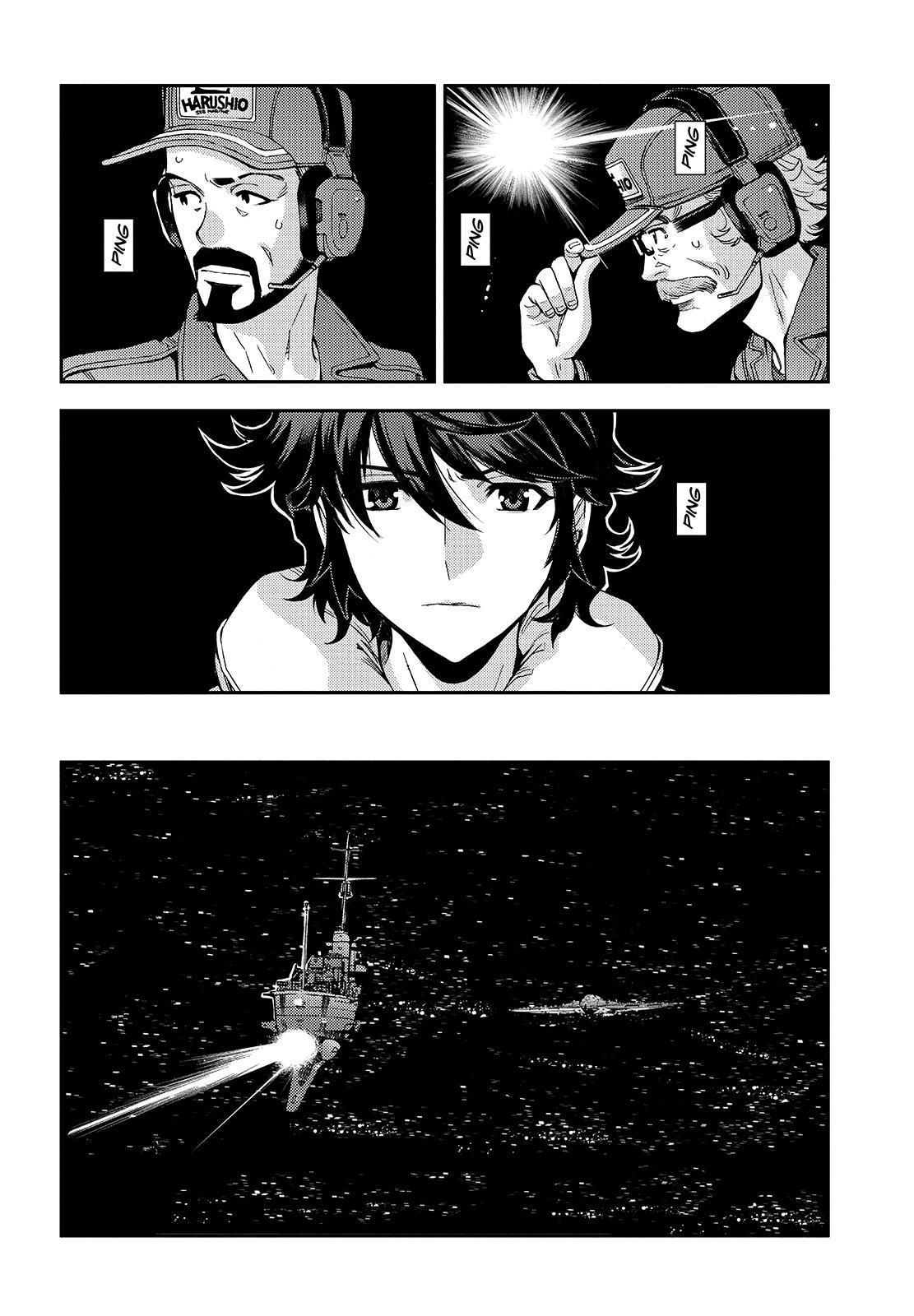 Aoki Hagane no Arpeggio Chap 124 - Next Chap 125