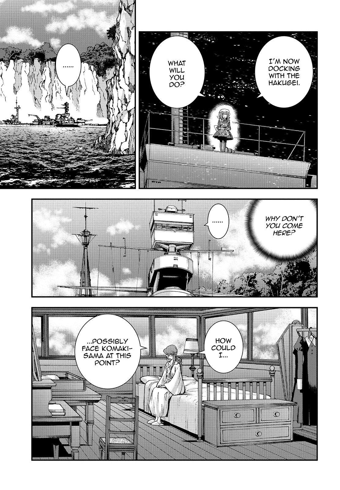 Aoki Hagane no Arpeggio Chap 124 - Next Chap 125