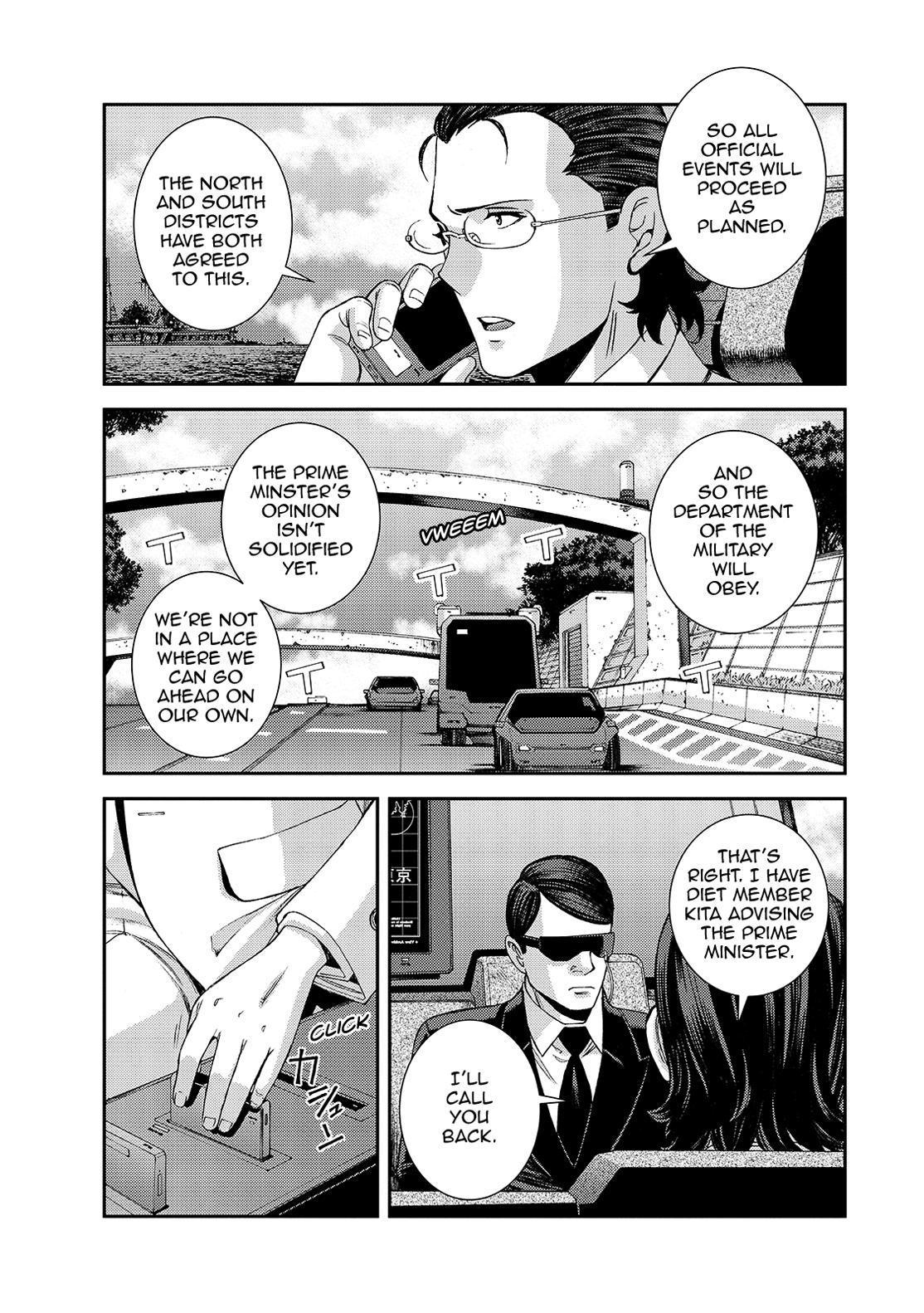 Aoki Hagane no Arpeggio Chap 125 - Next Chap 126