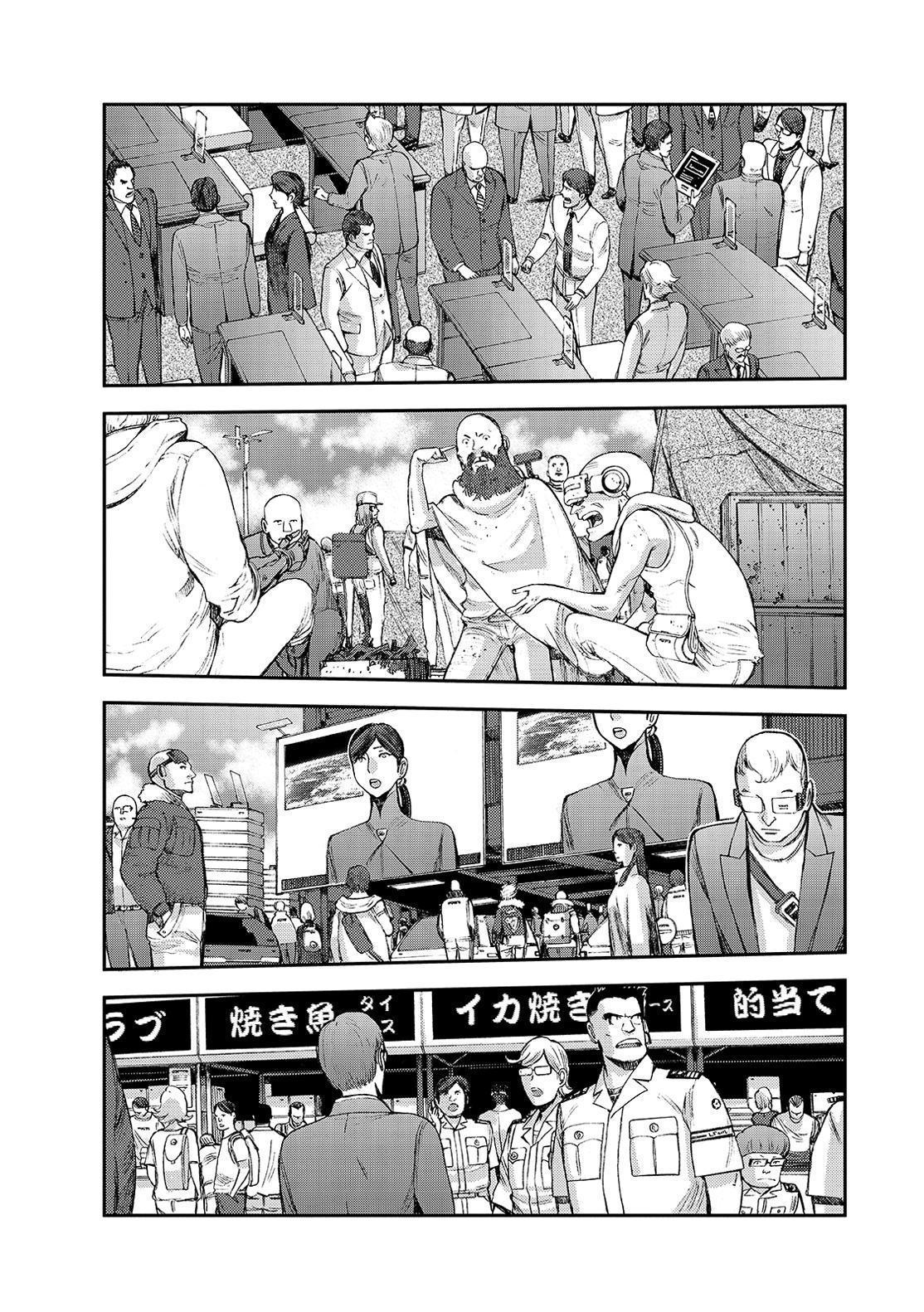 Aoki Hagane no Arpeggio Chap 125 - Next Chap 126