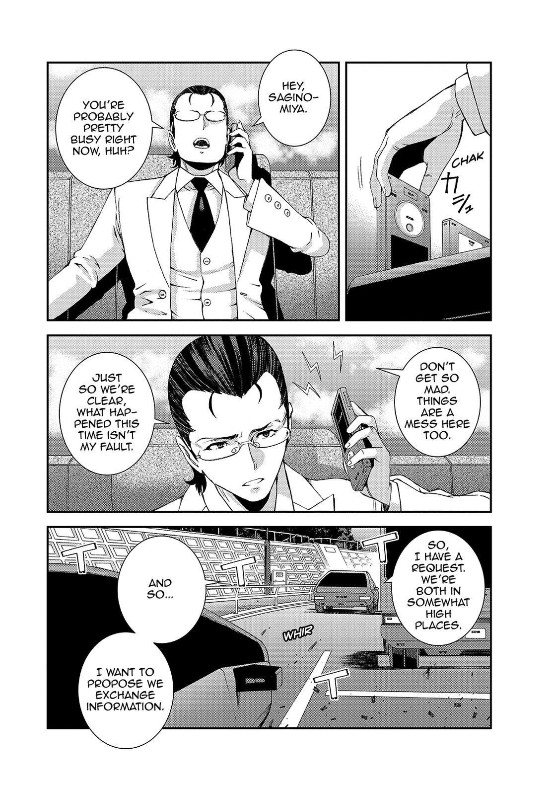 Aoki Hagane no Arpeggio Chap 125 - Next Chap 126