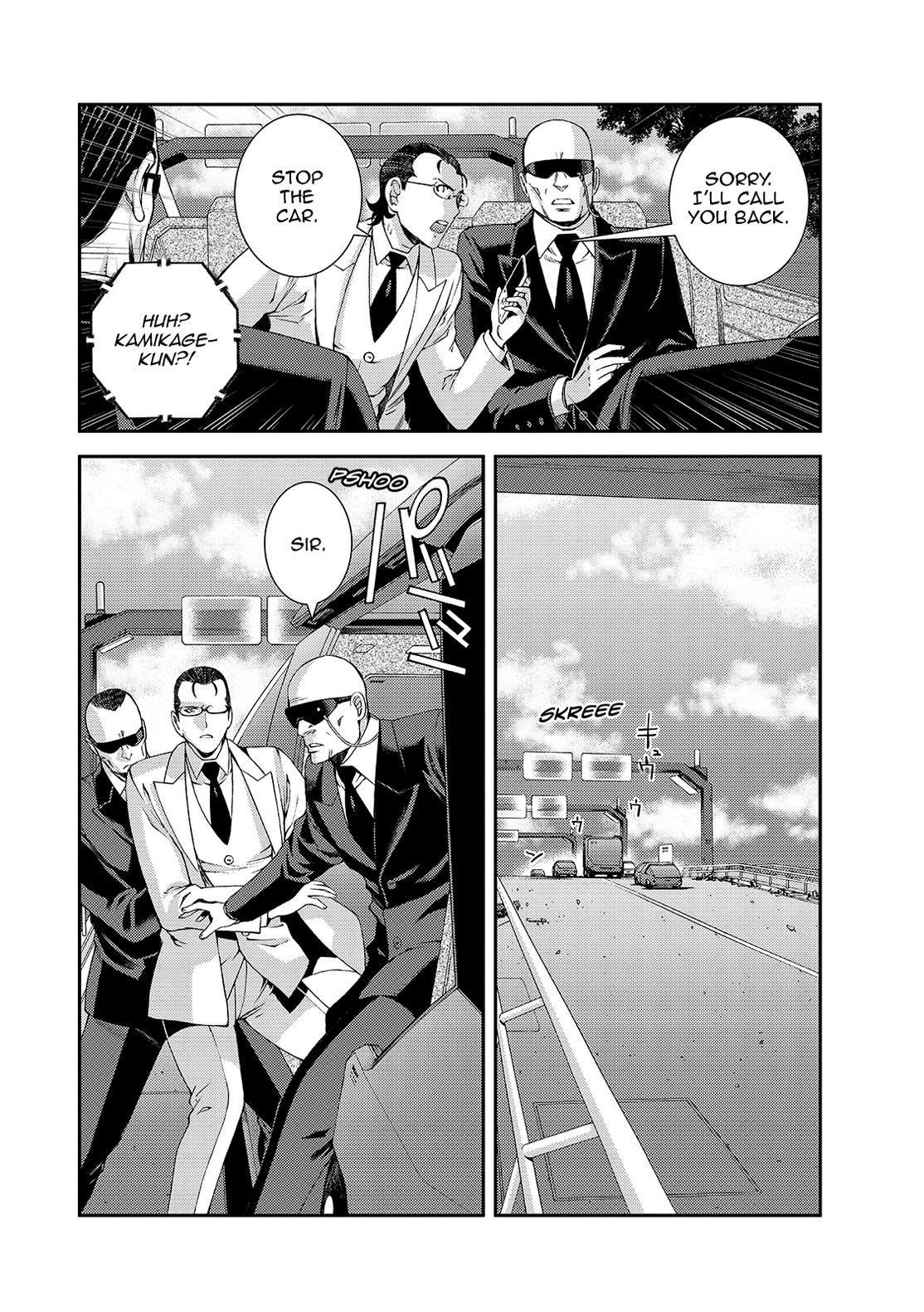 Aoki Hagane no Arpeggio Chap 125 - Next Chap 126