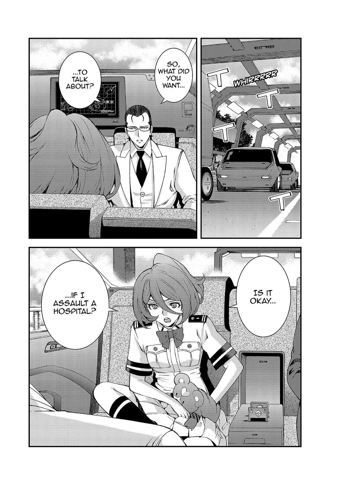 Aoki Hagane no Arpeggio Chap 125 - Next Chap 126