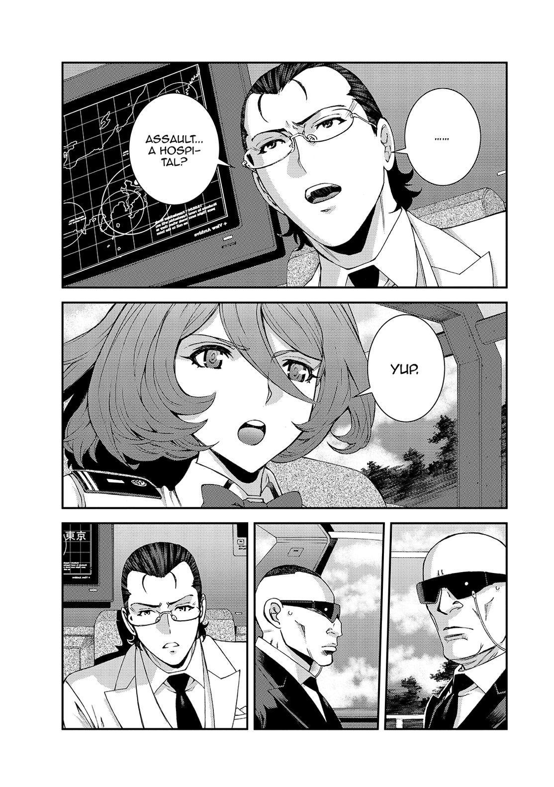 Aoki Hagane no Arpeggio Chap 125 - Next Chap 126