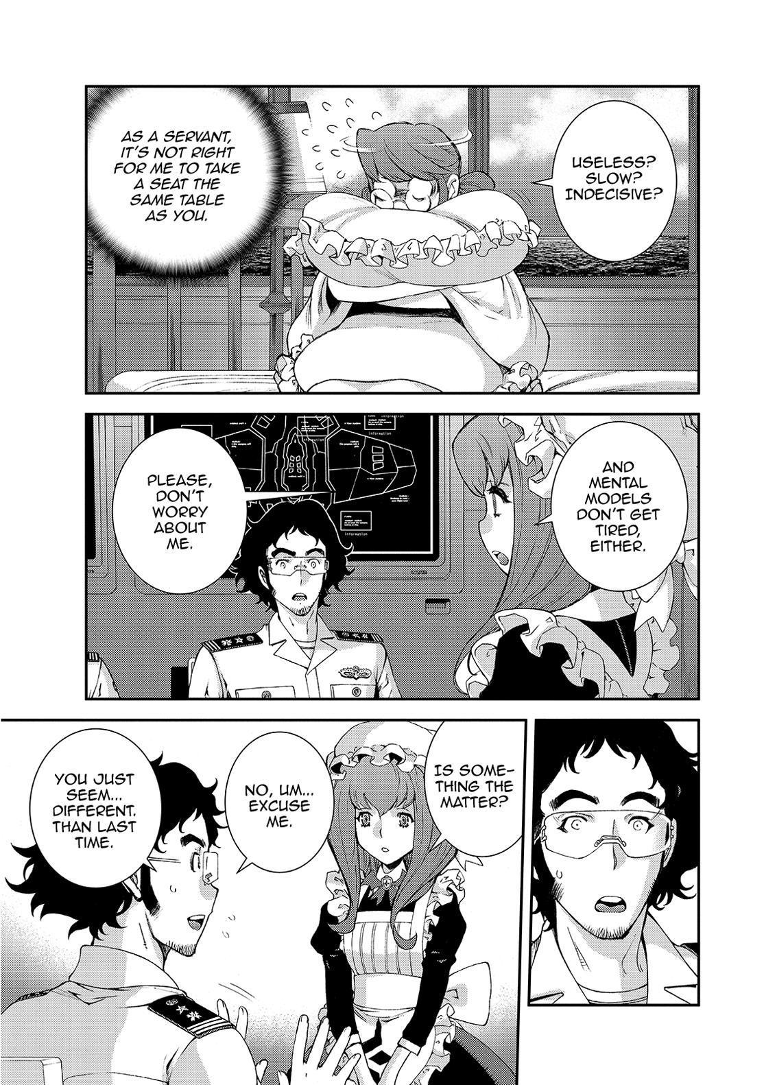 Aoki Hagane no Arpeggio Chap 125 - Next Chap 126