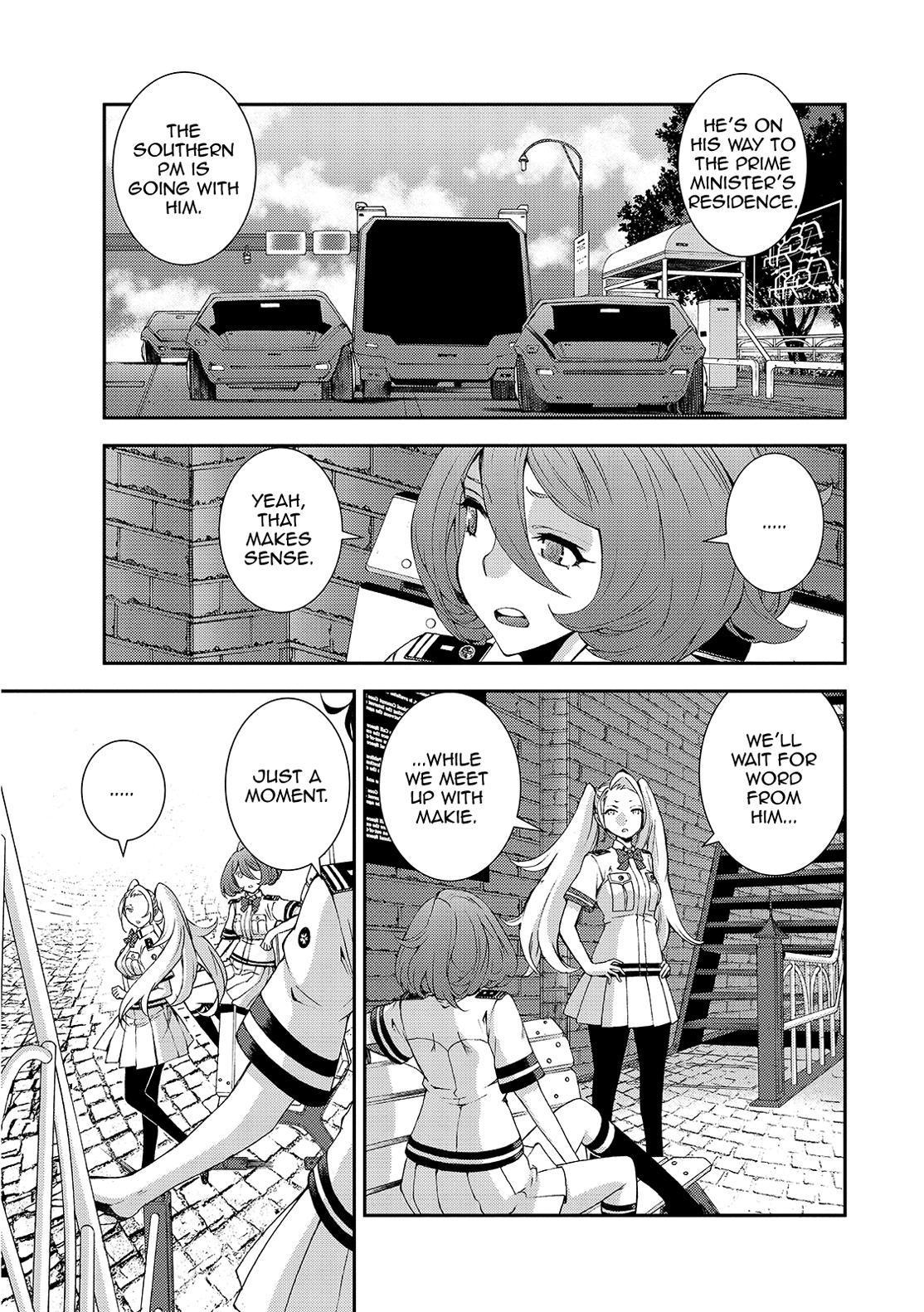 Aoki Hagane no Arpeggio Chap 125 - Next Chap 126