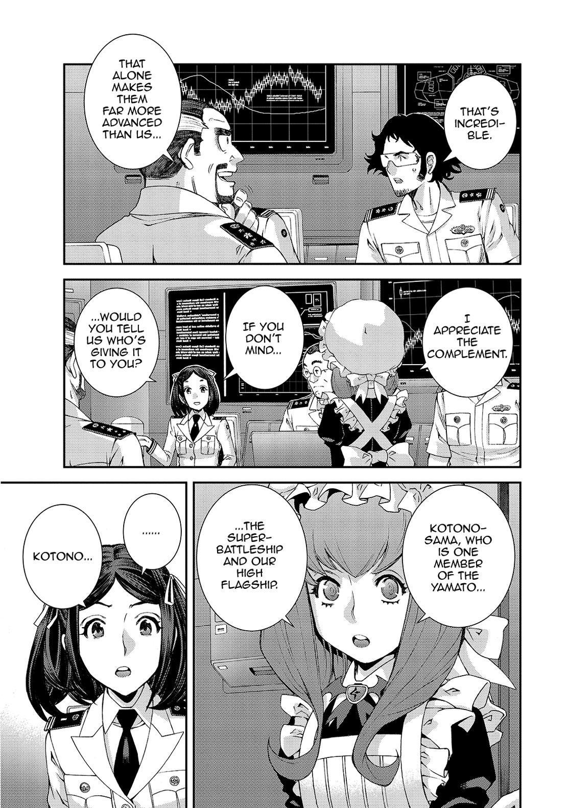 Aoki Hagane no Arpeggio Chap 125 - Next Chap 126