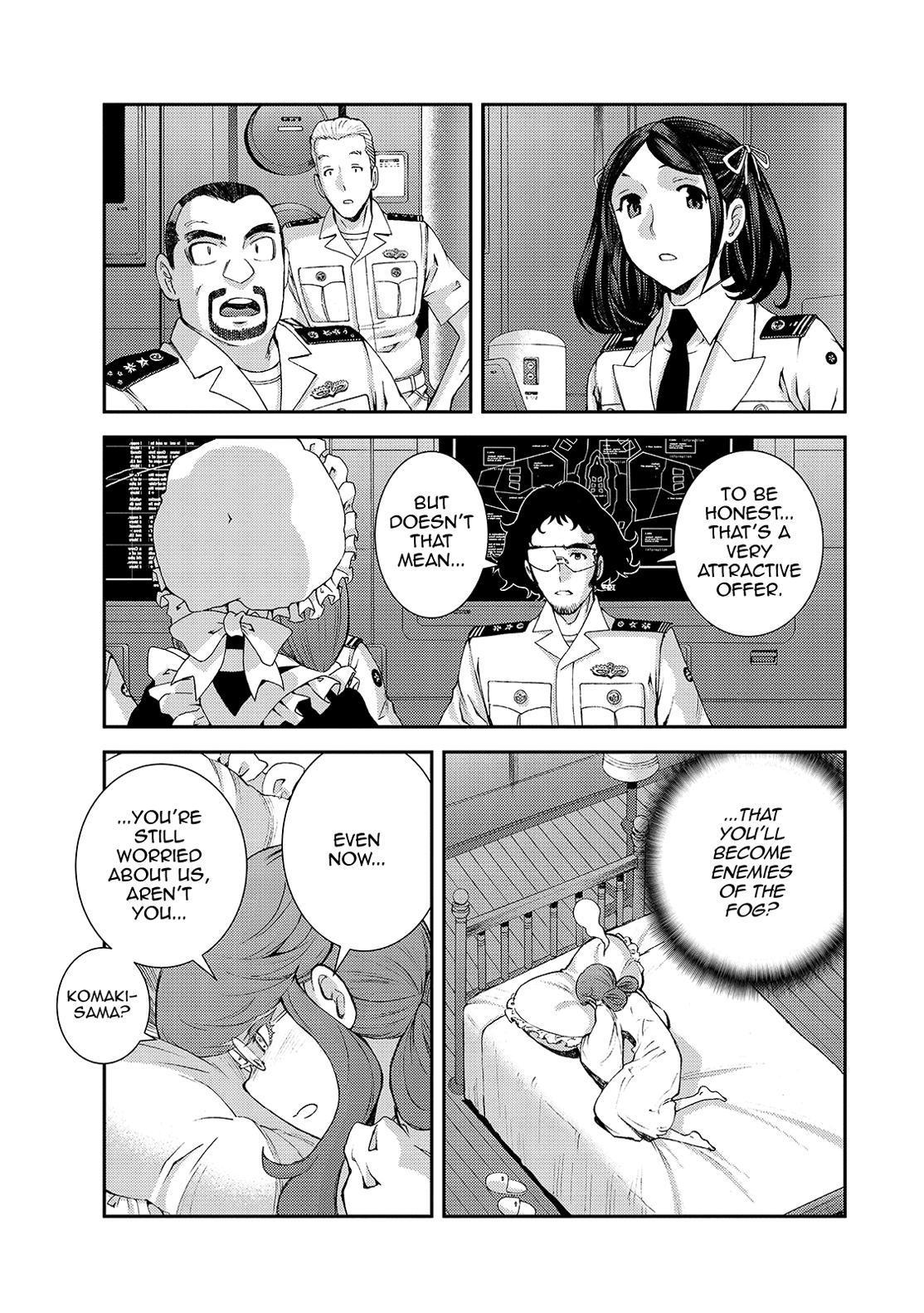 Aoki Hagane no Arpeggio Chap 125 - Next Chap 126