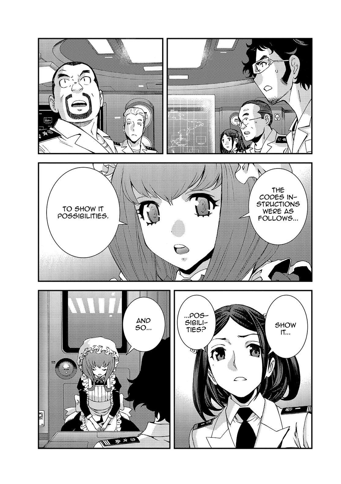 Aoki Hagane no Arpeggio Chap 125 - Next Chap 126