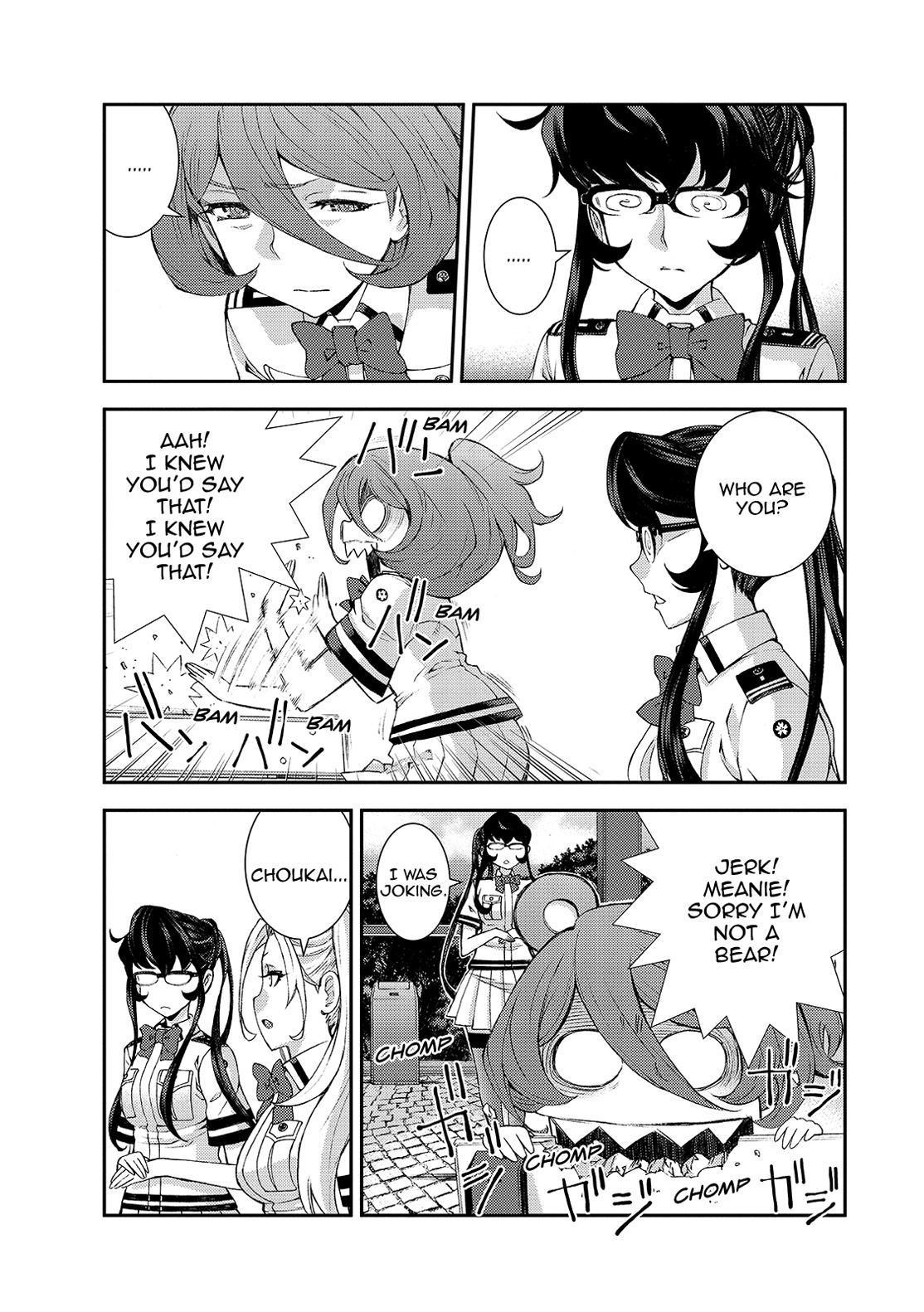 Aoki Hagane no Arpeggio Chap 125 - Next Chap 126