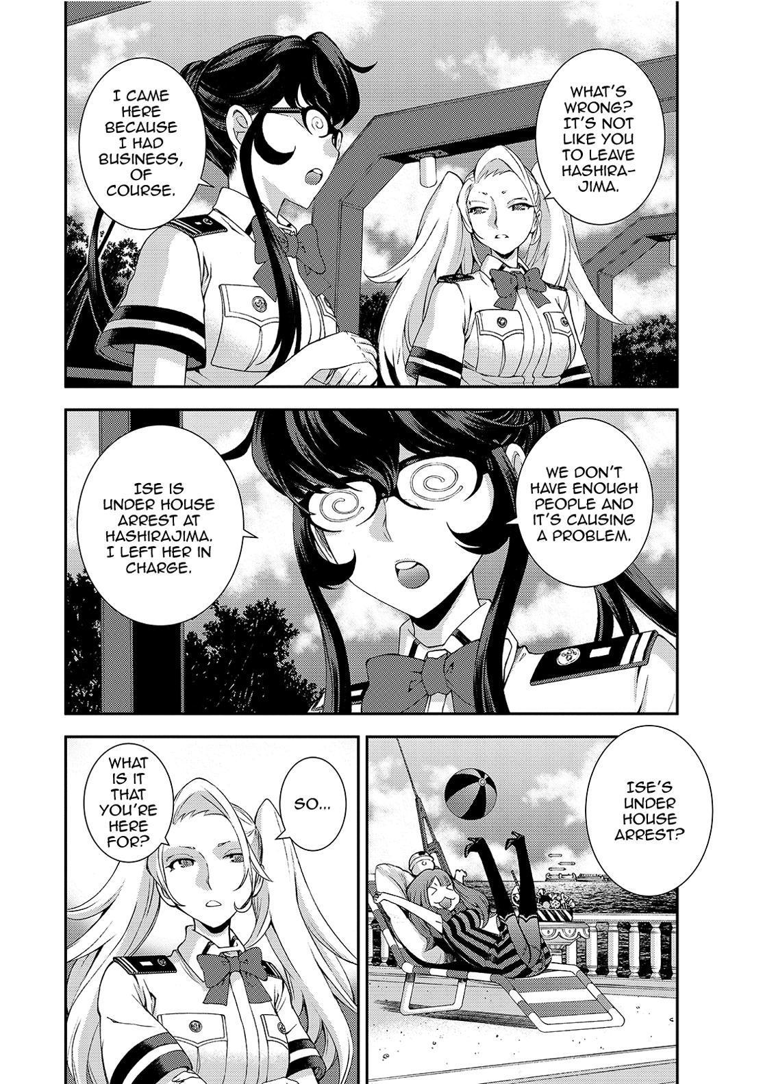 Aoki Hagane no Arpeggio Chap 125 - Next Chap 126