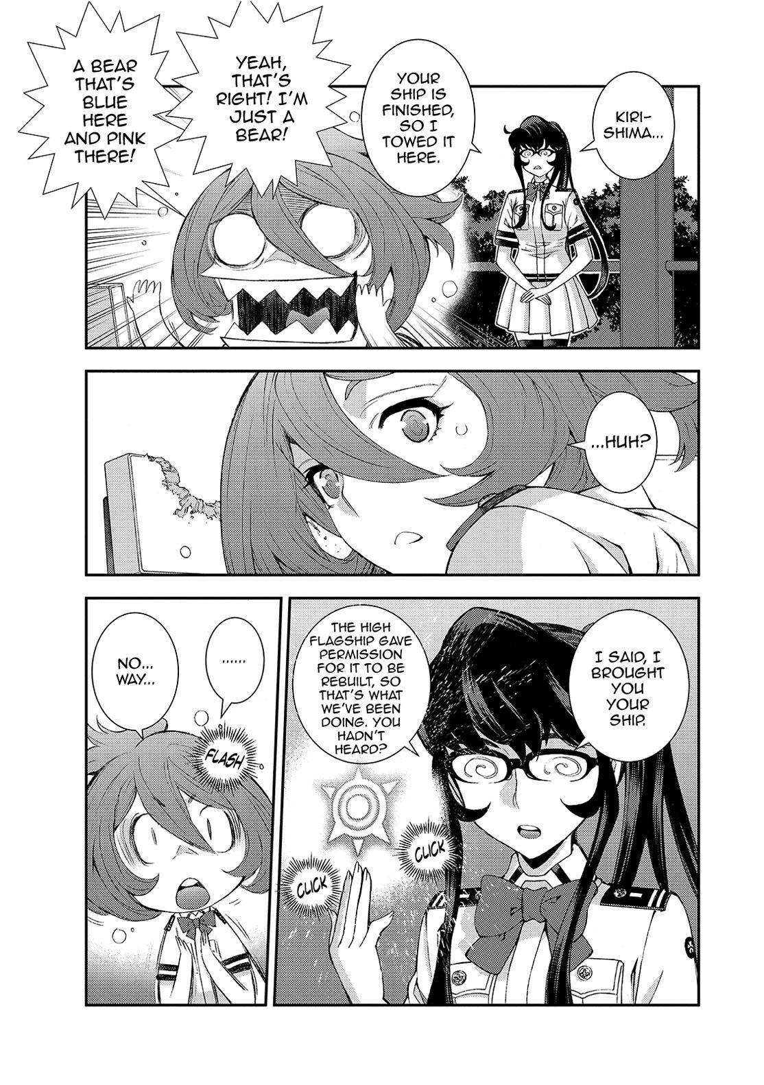 Aoki Hagane no Arpeggio Chap 125 - Next Chap 126