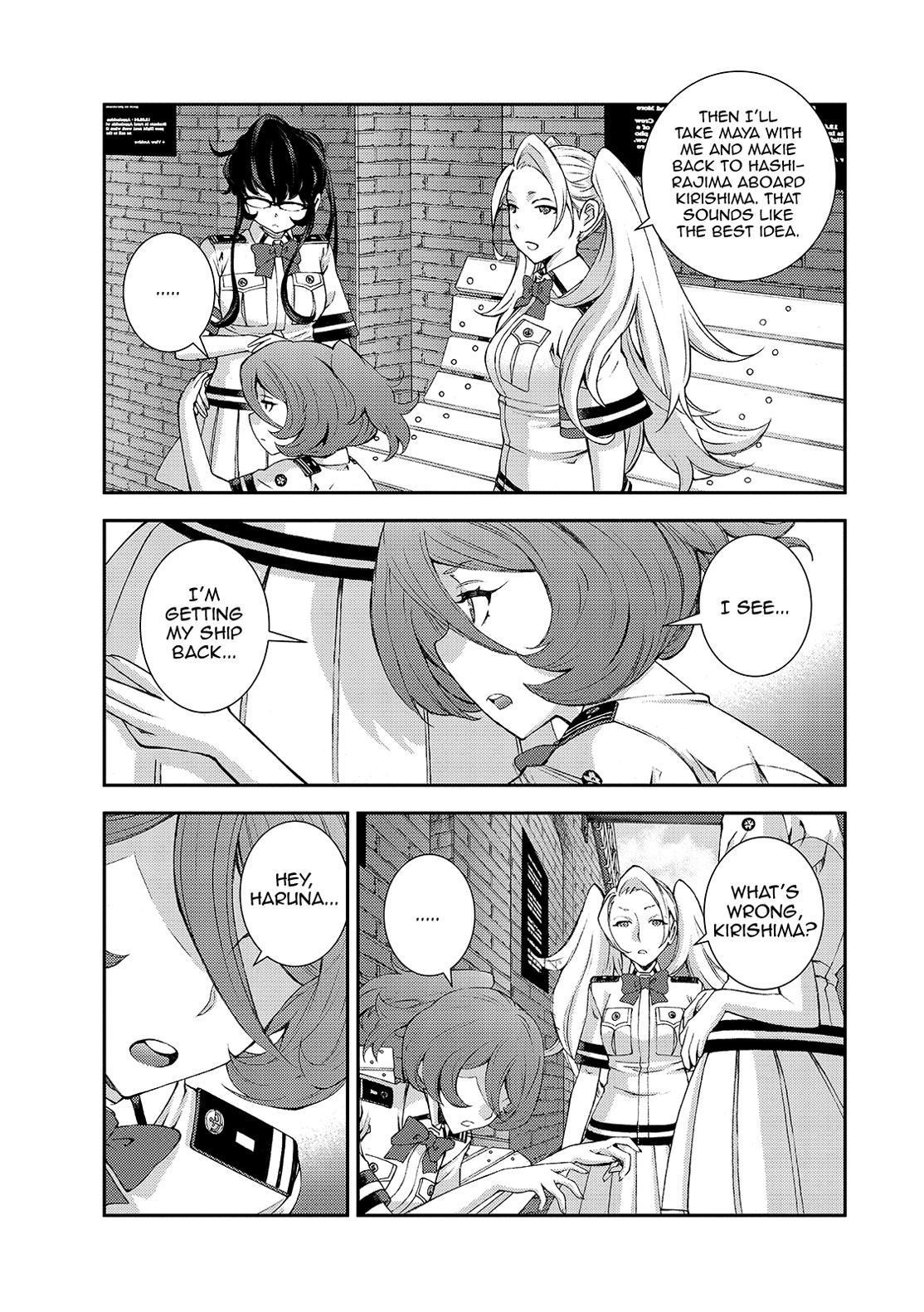 Aoki Hagane no Arpeggio Chap 125 - Next Chap 126