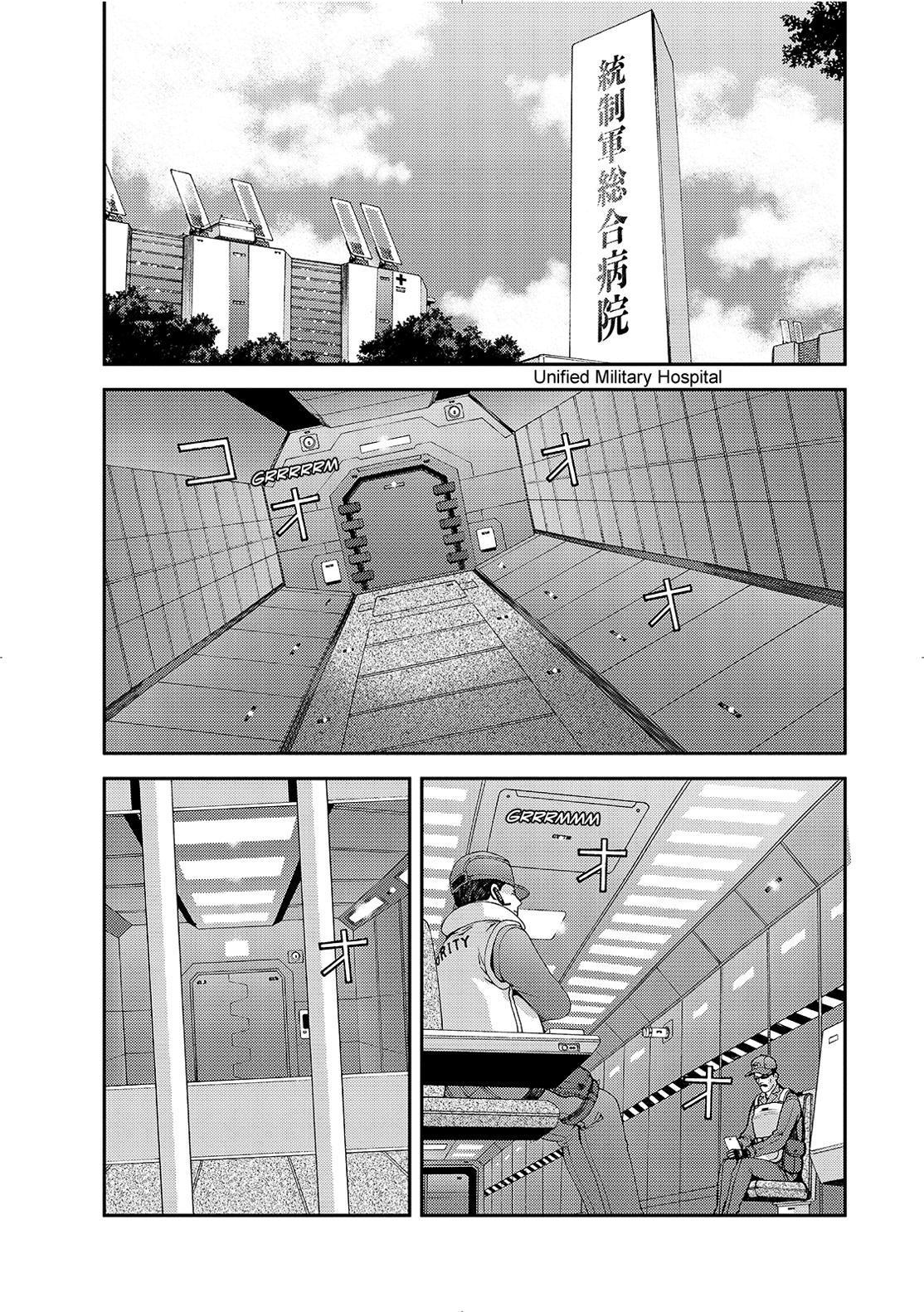Aoki Hagane no Arpeggio Chap 126 - Next Chap 127