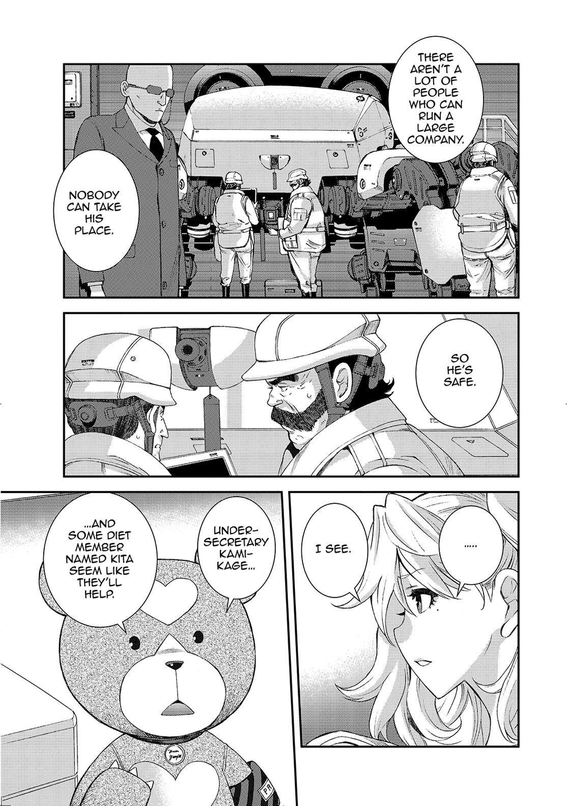 Aoki Hagane no Arpeggio Chap 126 - Next Chap 127