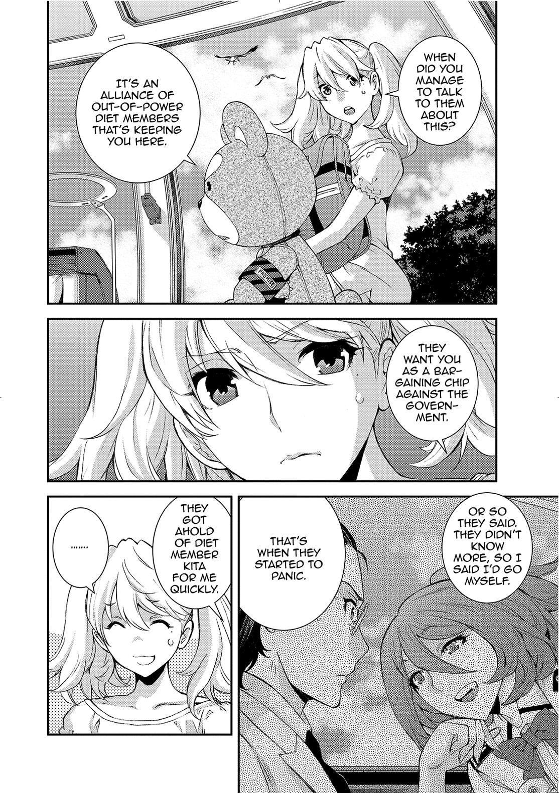 Aoki Hagane no Arpeggio Chap 126 - Next Chap 127