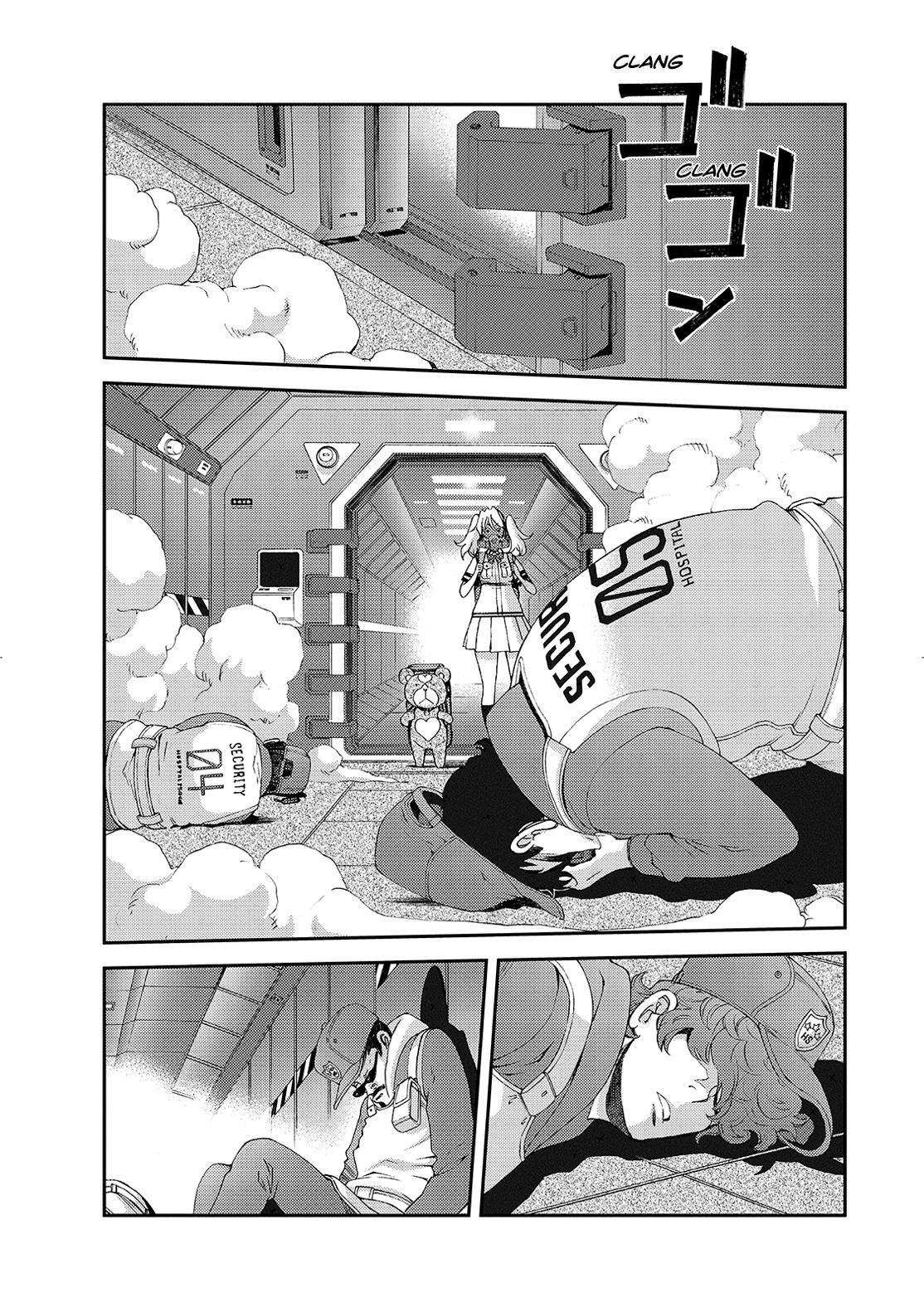 Aoki Hagane no Arpeggio Chap 126 - Next Chap 127
