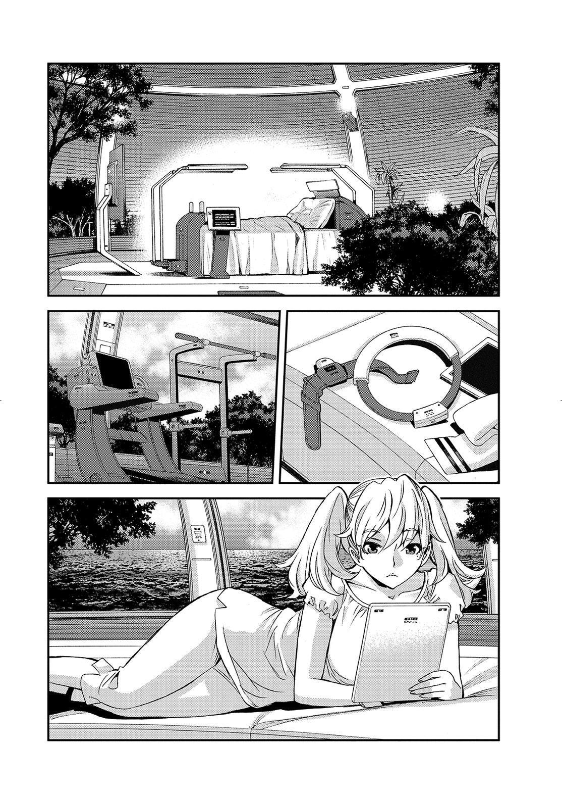 Aoki Hagane no Arpeggio Chap 126 - Next Chap 127