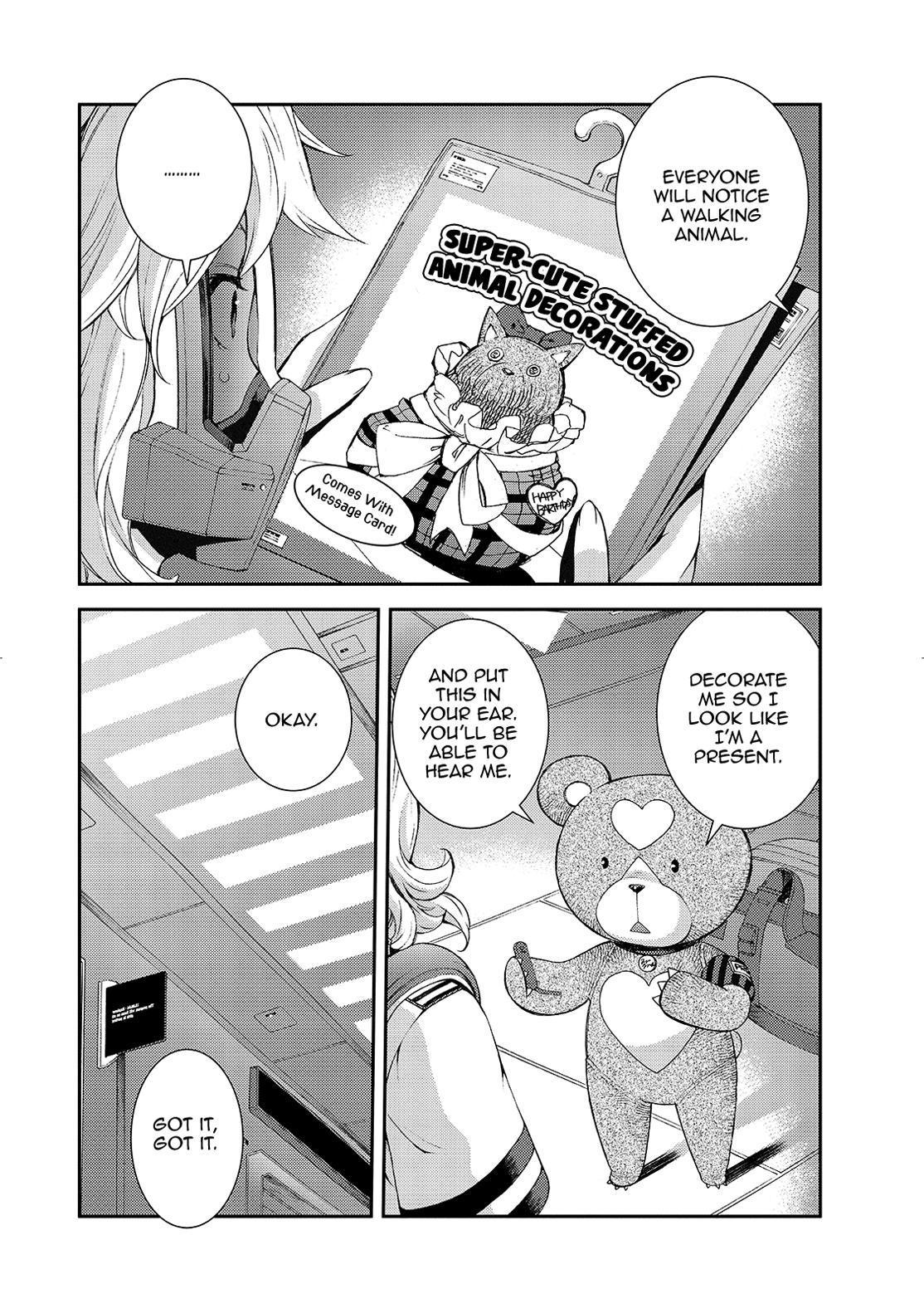 Aoki Hagane no Arpeggio Chap 126 - Next Chap 127