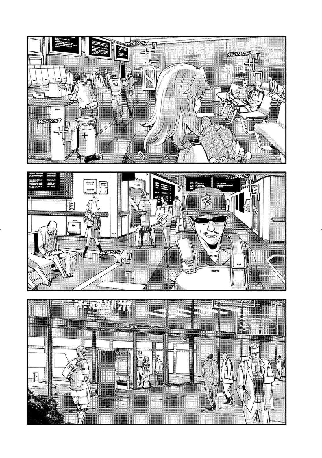 Aoki Hagane no Arpeggio Chap 126 - Next Chap 127